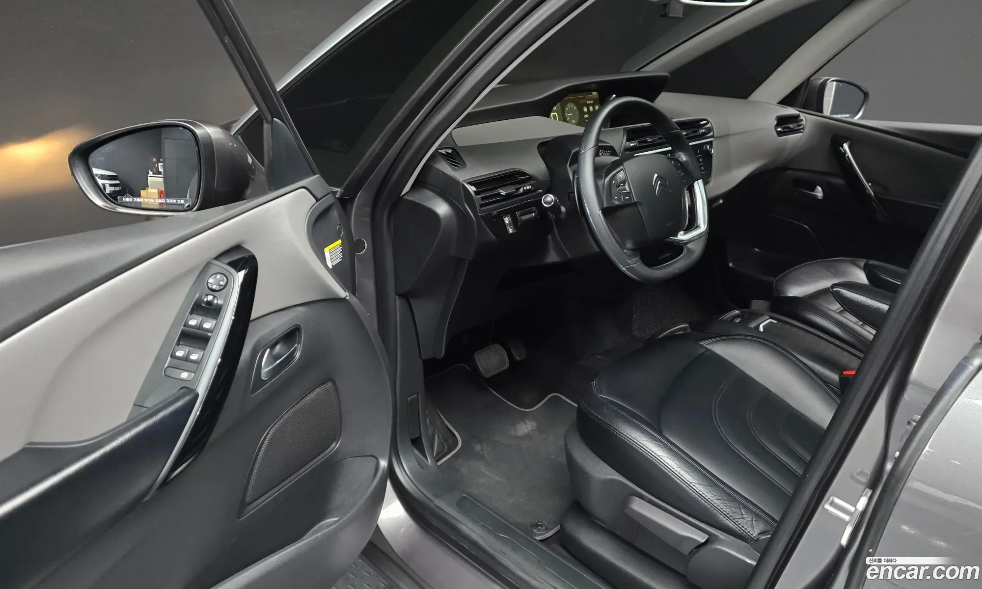 Citroen/DS Grand C4 Picasso