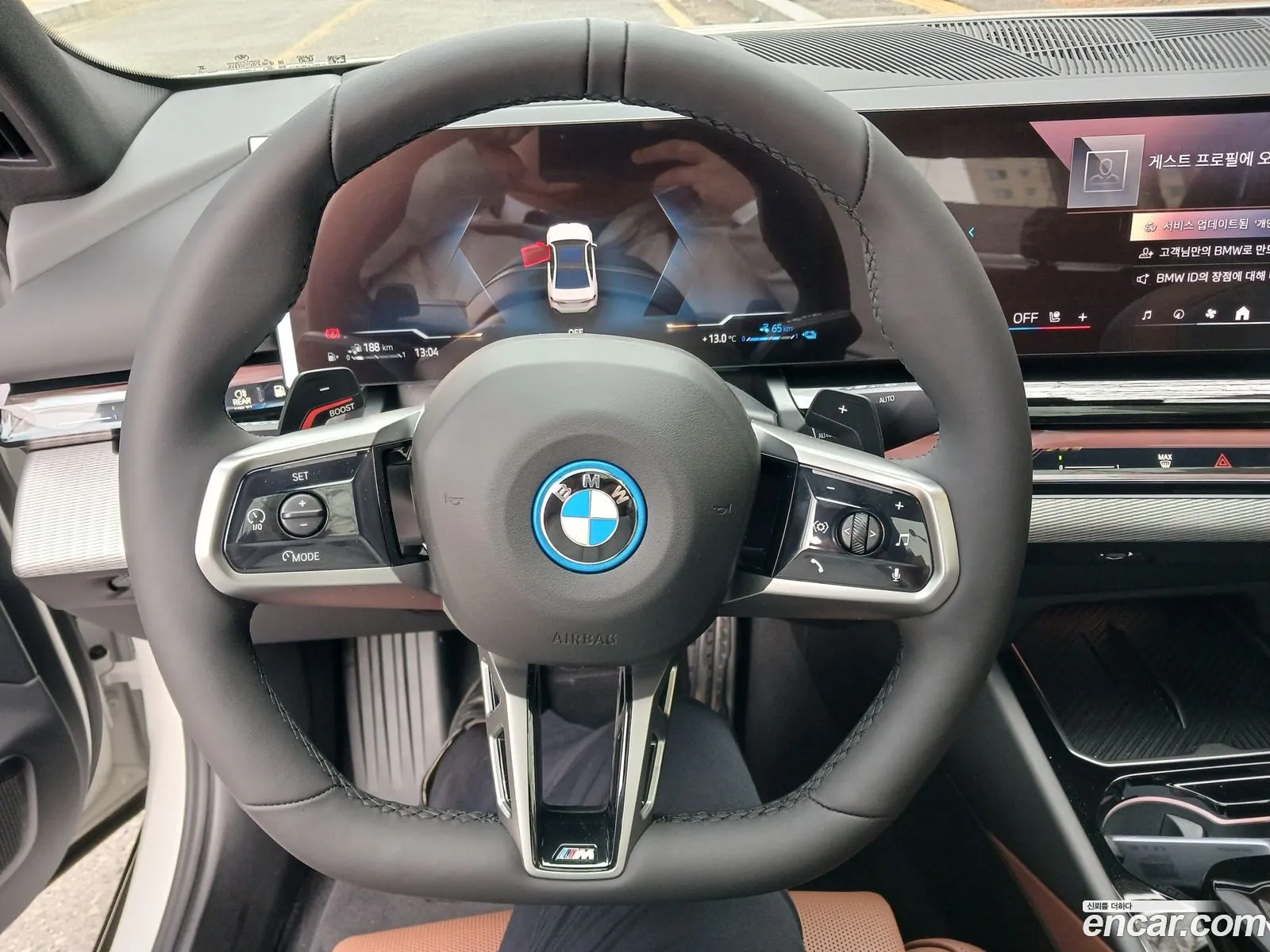 BMW 5 Series 2026 — 14