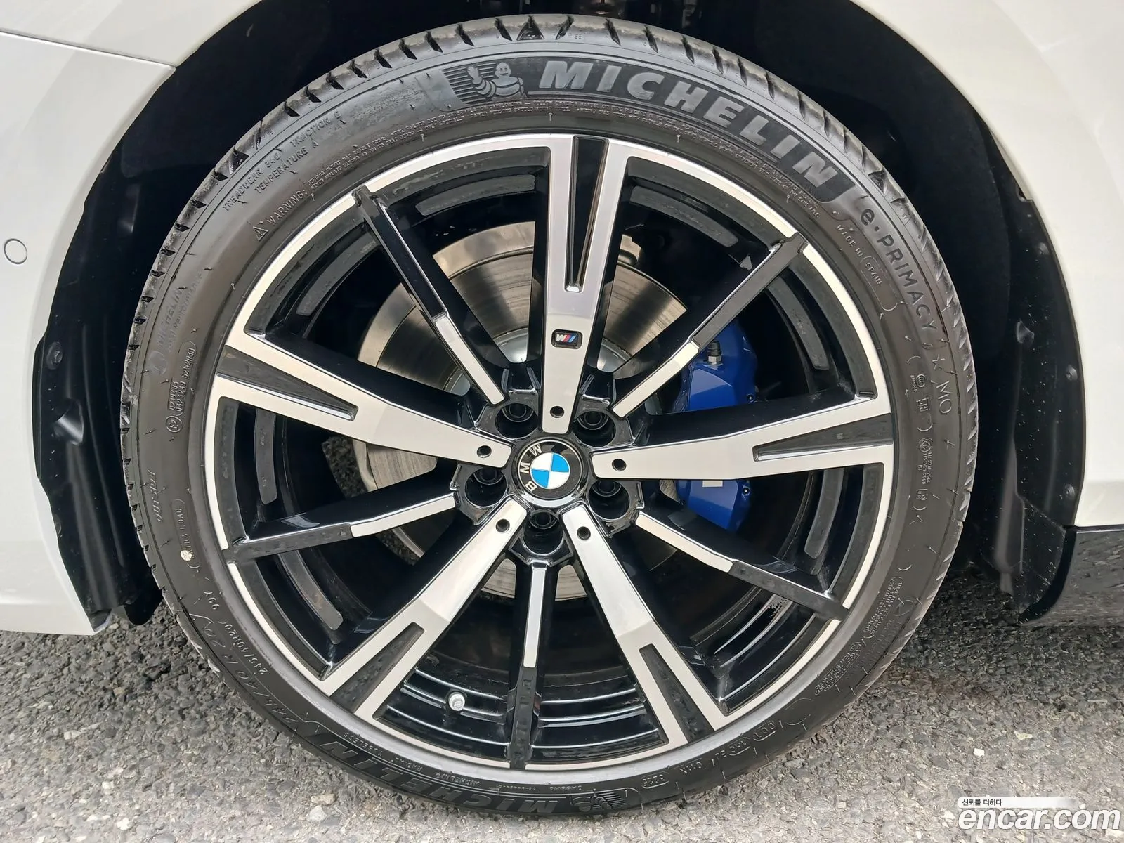 BMW 5 Series 2026 — 13