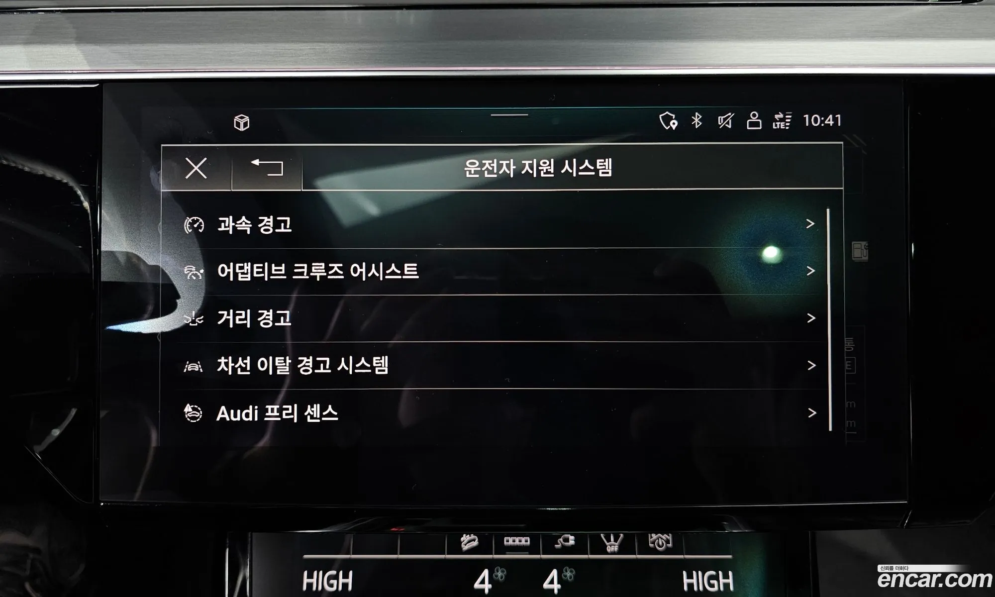 Audi e-tron 2021 WAUZZZGE3MB043533 — 15