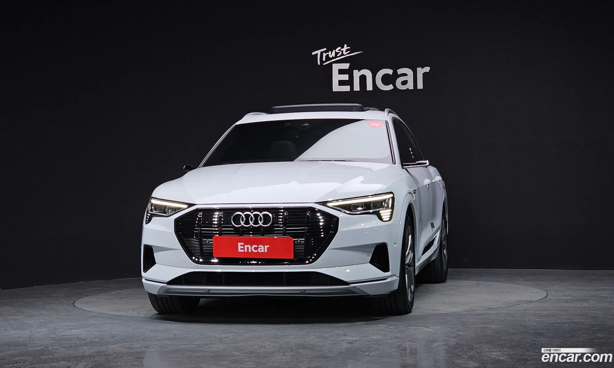 Audi e-tron 2021 WAUZZZGE3MB043533 — 7