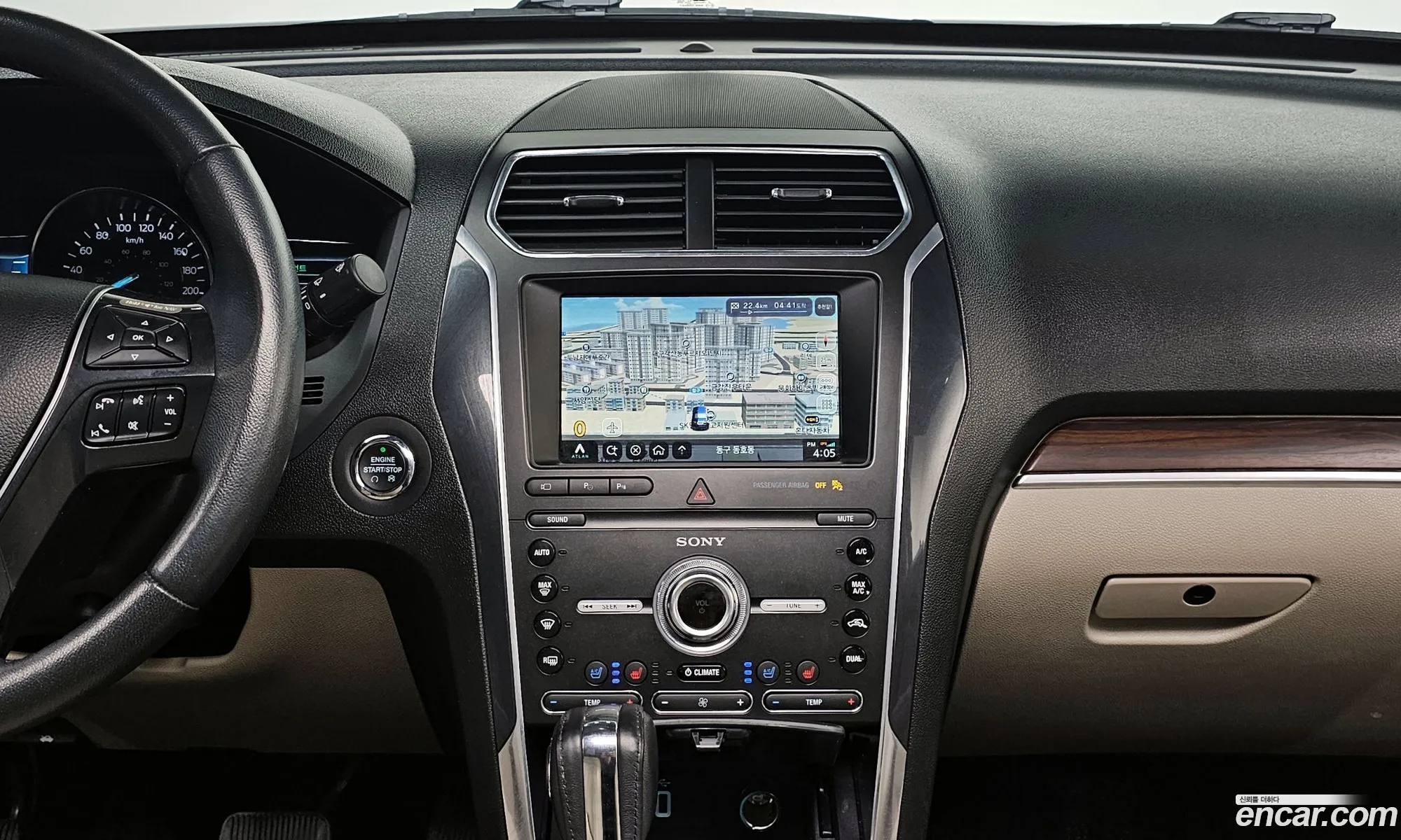 Ford Explorer 2019 — 19