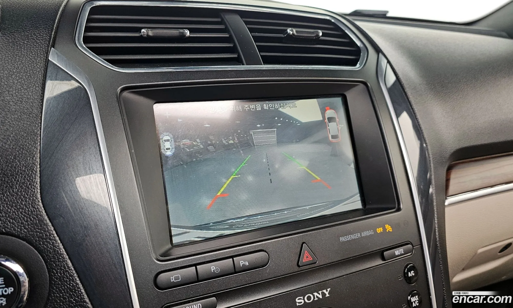 Ford Explorer 2019 — 15