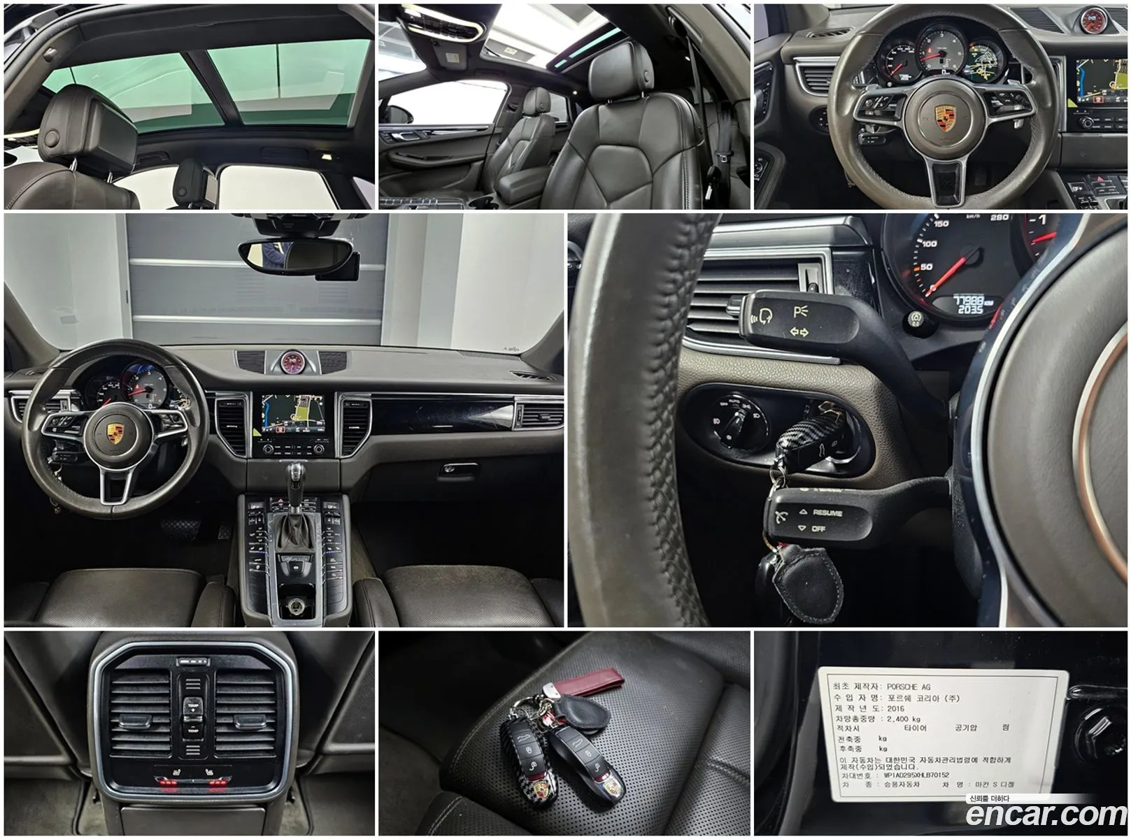 Porsche Macan 2016 WP1AD295XHLB70152 — 12