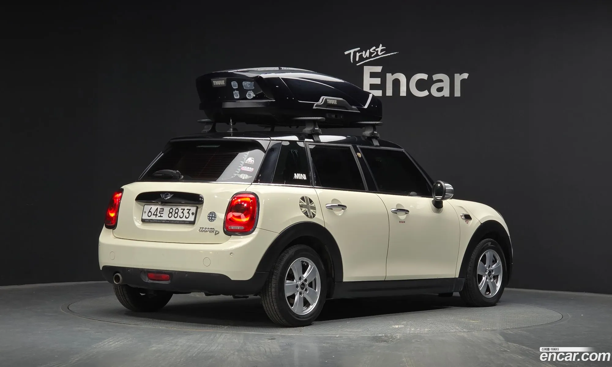 Mini Cooper D 2016 — 8