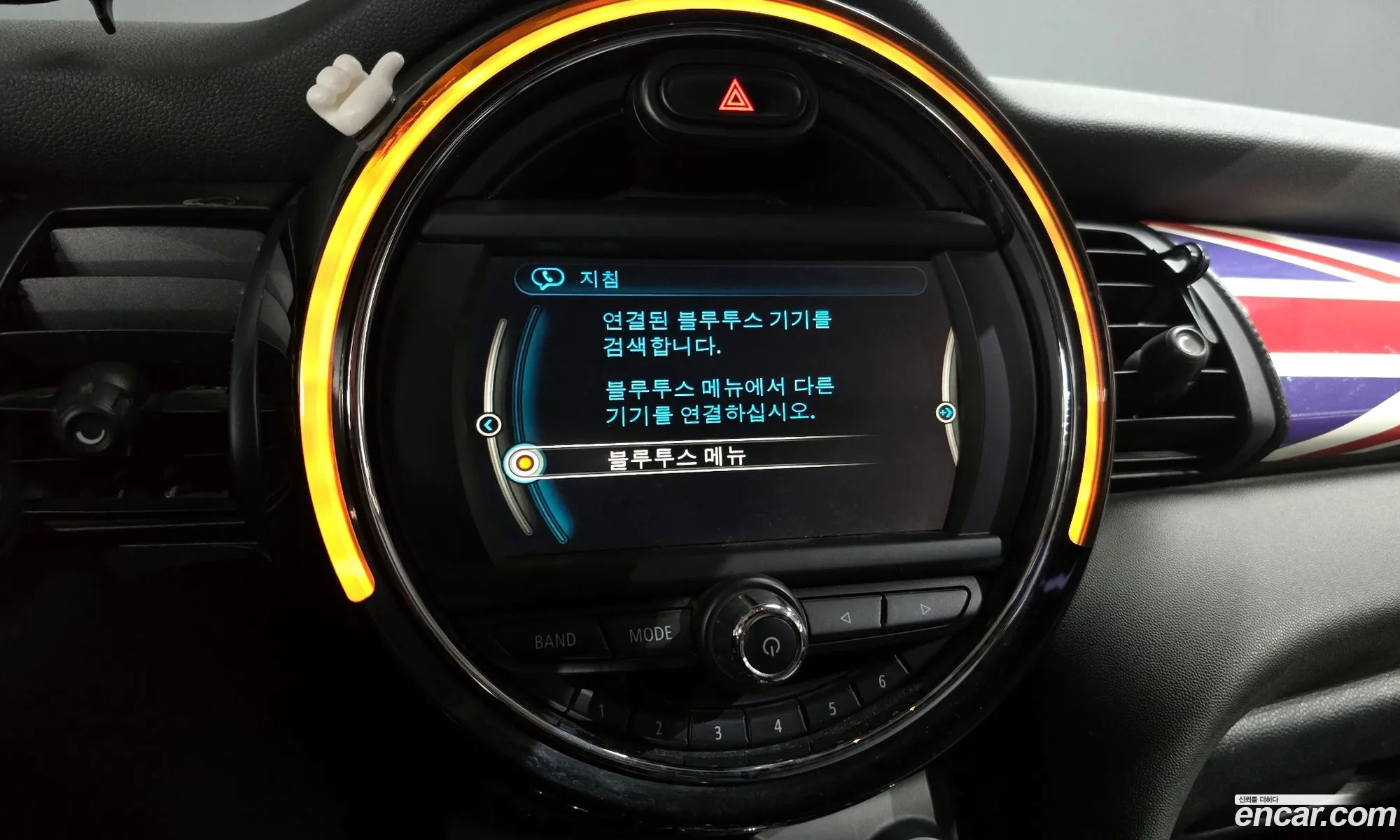 Mini Cooper D 2016 — 11