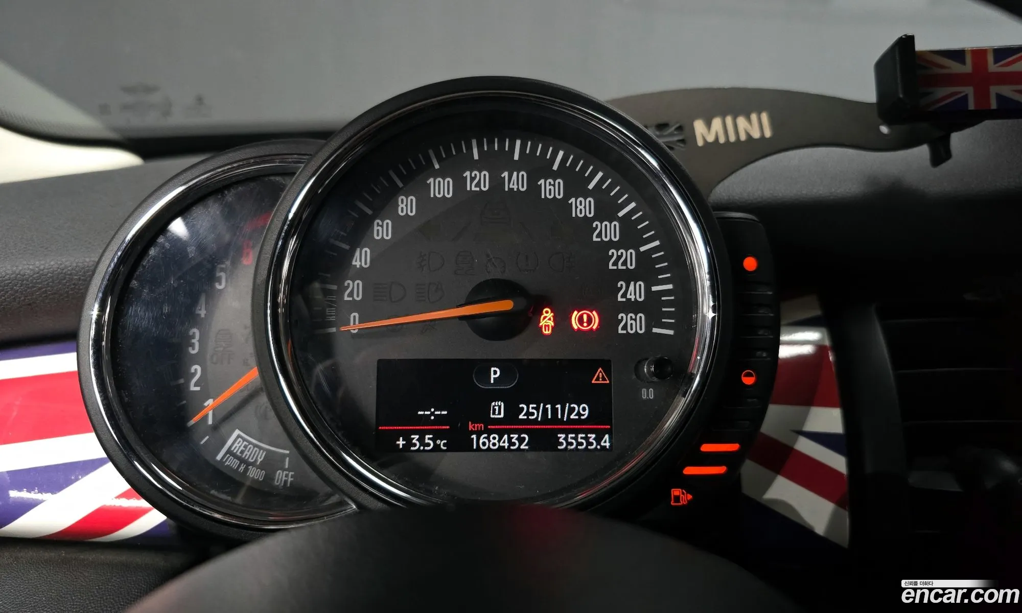 Mini Cooper D 2016 — 3