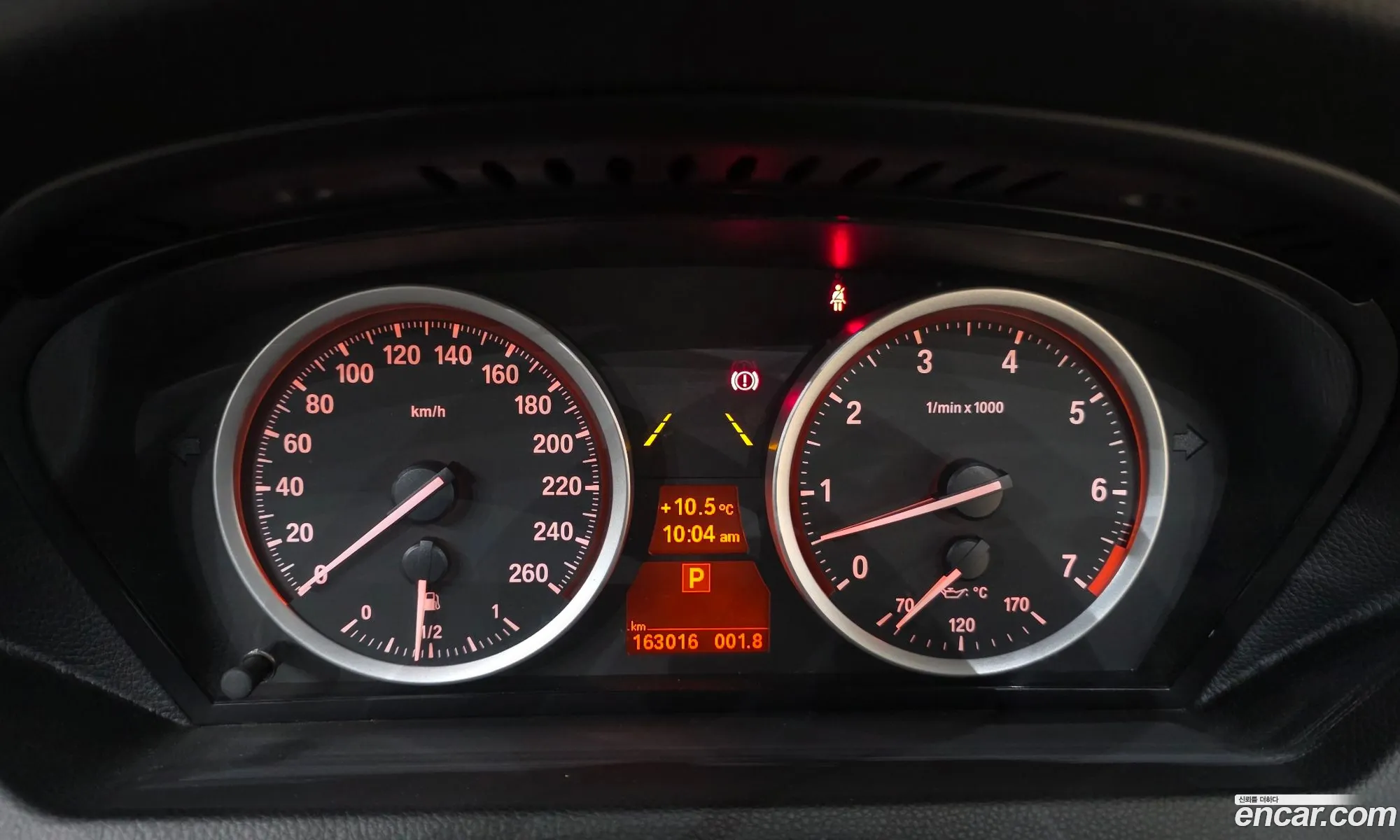 BMW 6 Series 2008 WBAEB51038CV35312 — 13