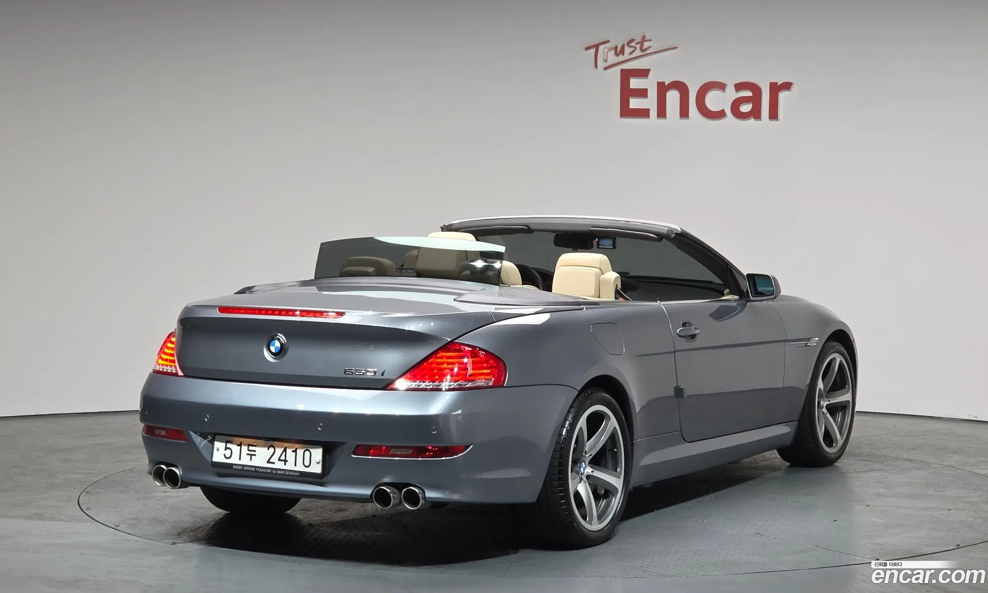 BMW 6 Series 2008 WBAEB51038CV35312 — 2