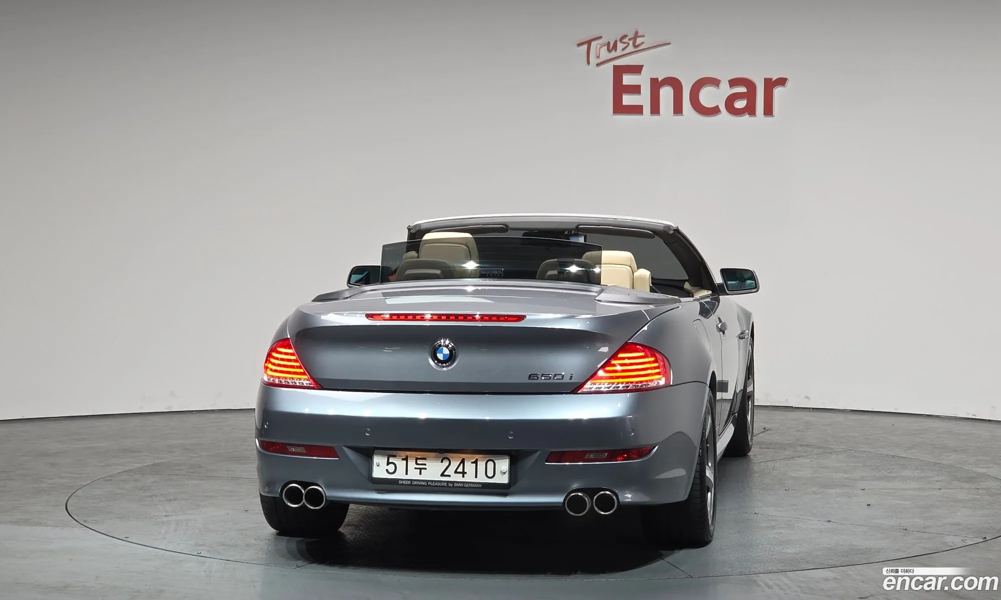 BMW 6 Series 2008 WBAEB51038CV35312 — 5