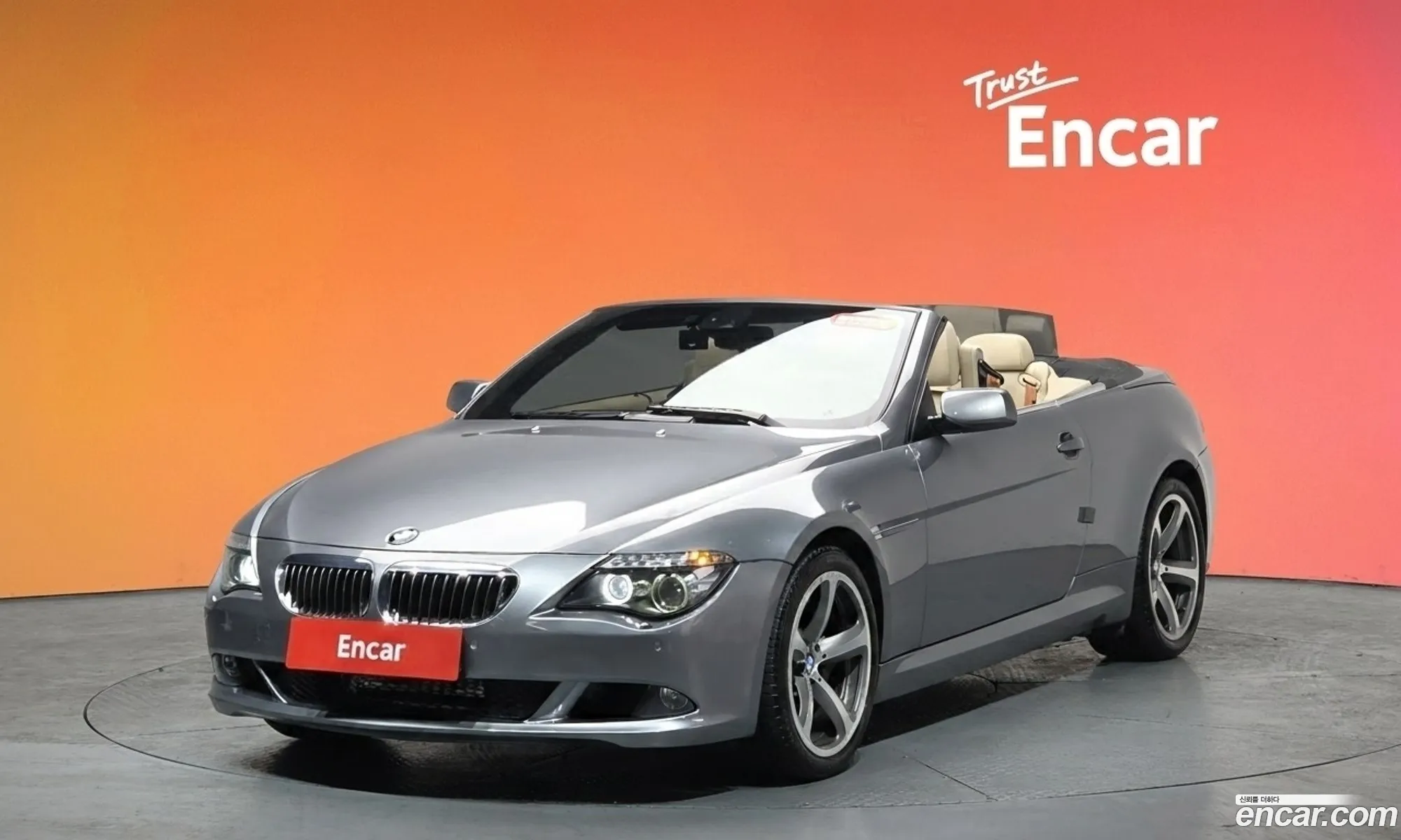 BMW 6 Series 2008 WBAEB51038CV35312 — 9
