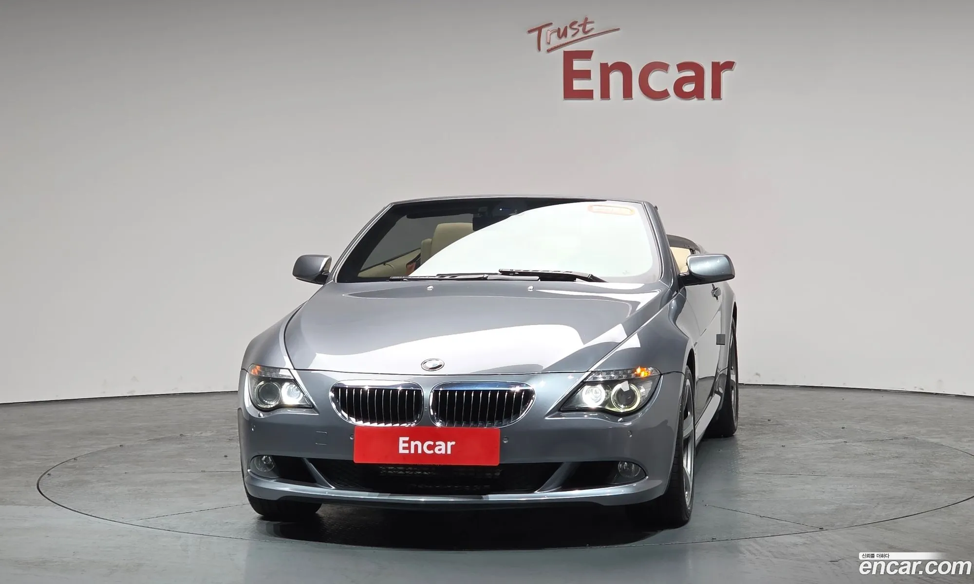 BMW 6 Series 2008 WBAEB51038CV35312 — 8