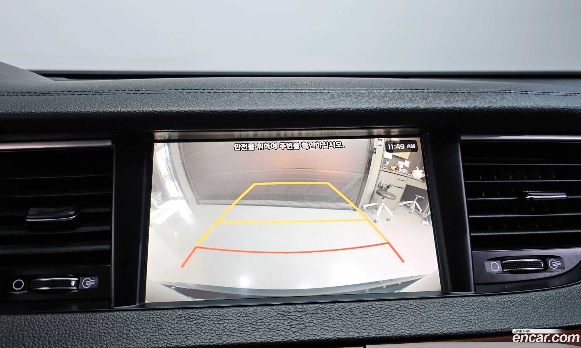 Kia K7 2016 KNALB415BGA037885 — 19