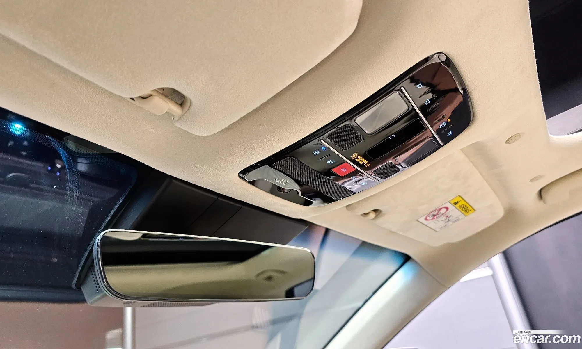 Hyundai Grandeur Hybrid 2023 — 7