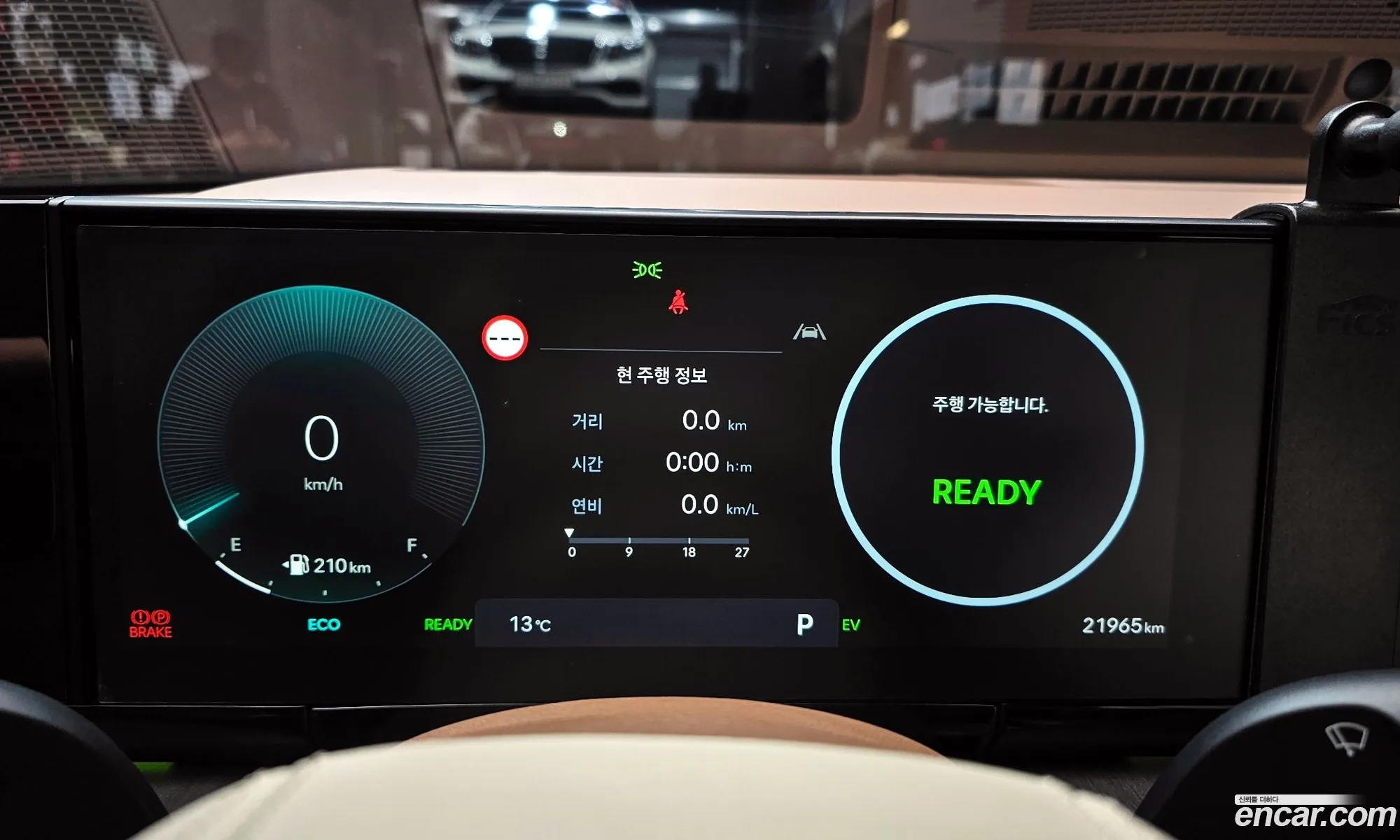 Hyundai Grandeur Hybrid 2023 — 3