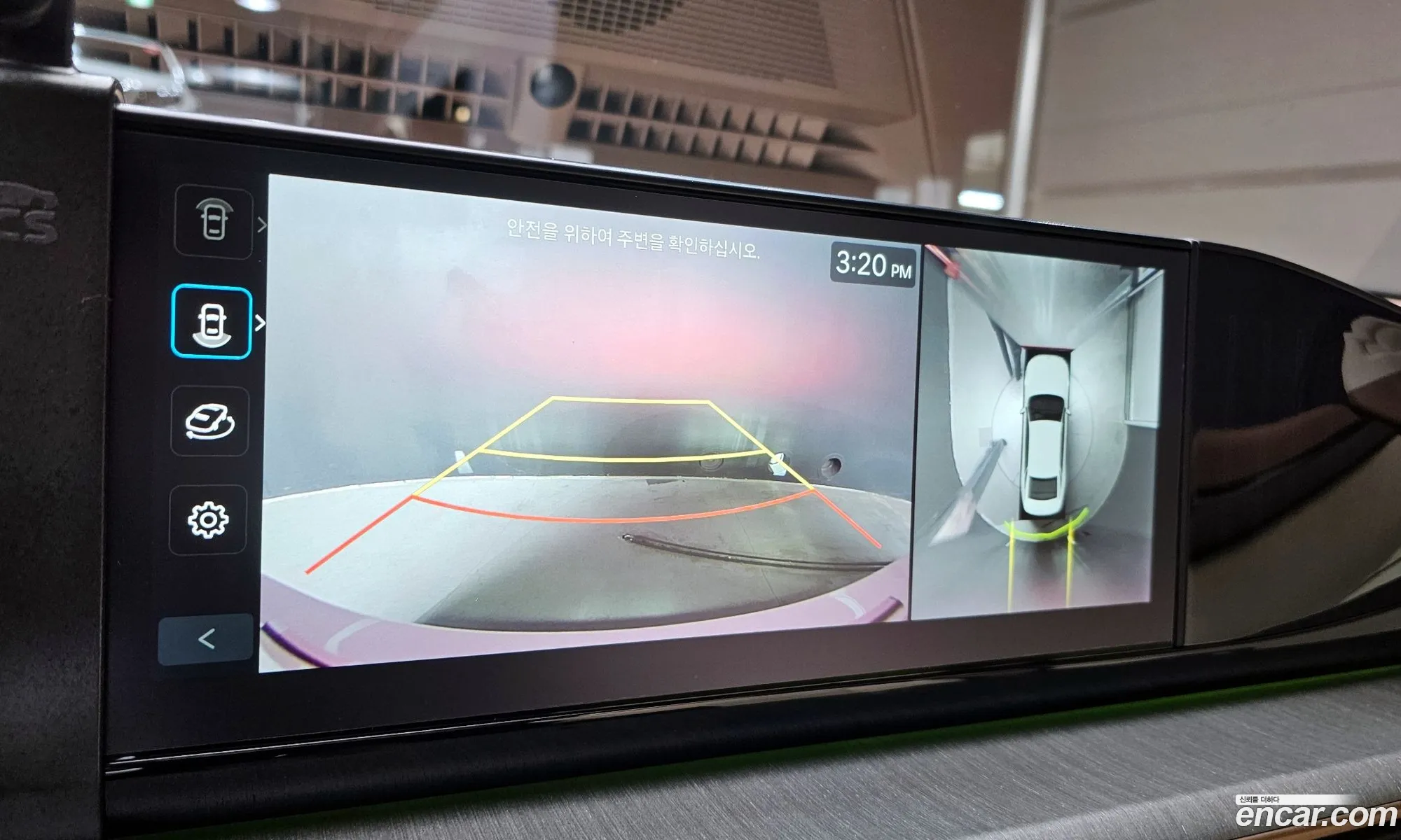 Hyundai Grandeur Hybrid 2023 — 14