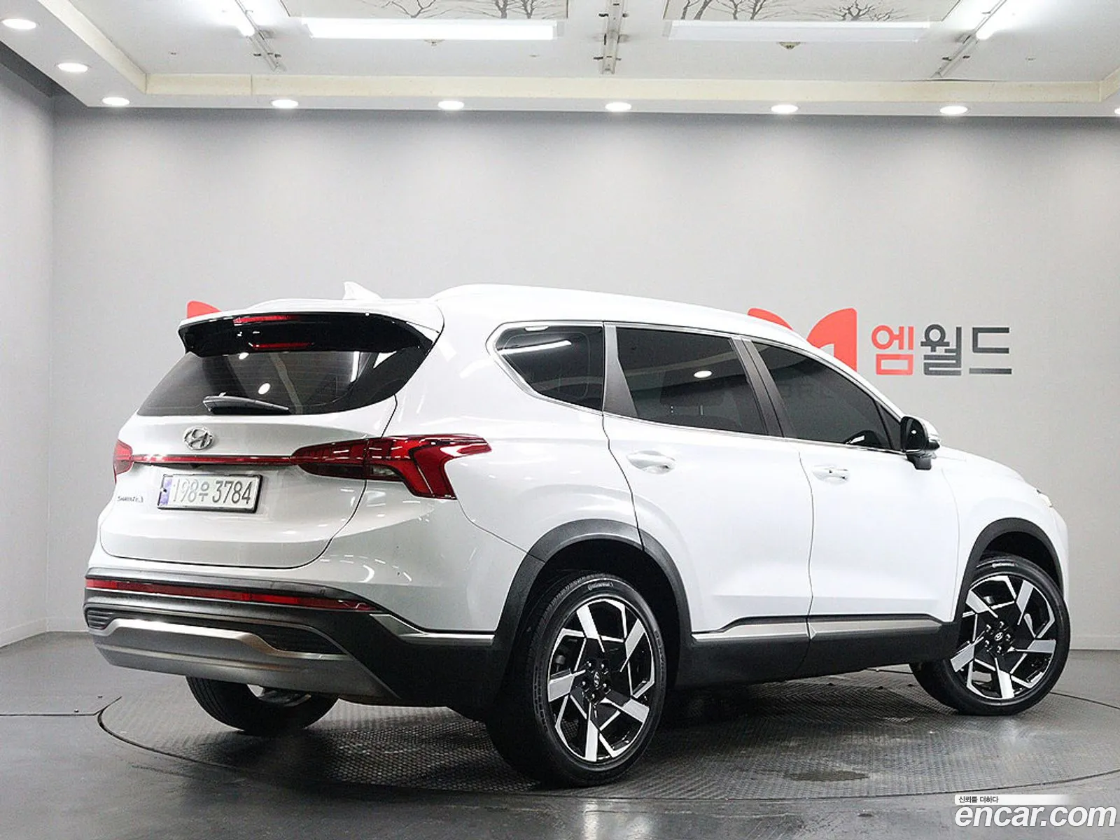 Hyundai Santa Fe 2023 — 8