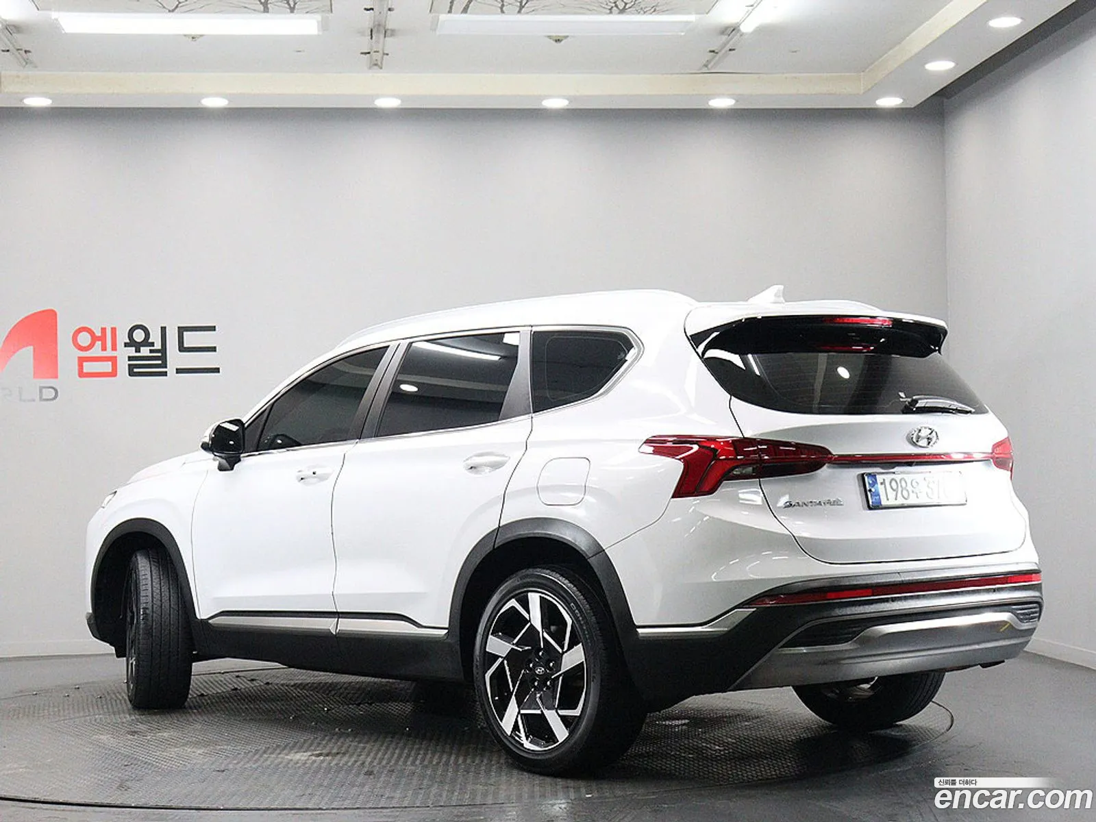 Hyundai Santa Fe 2023 — 10