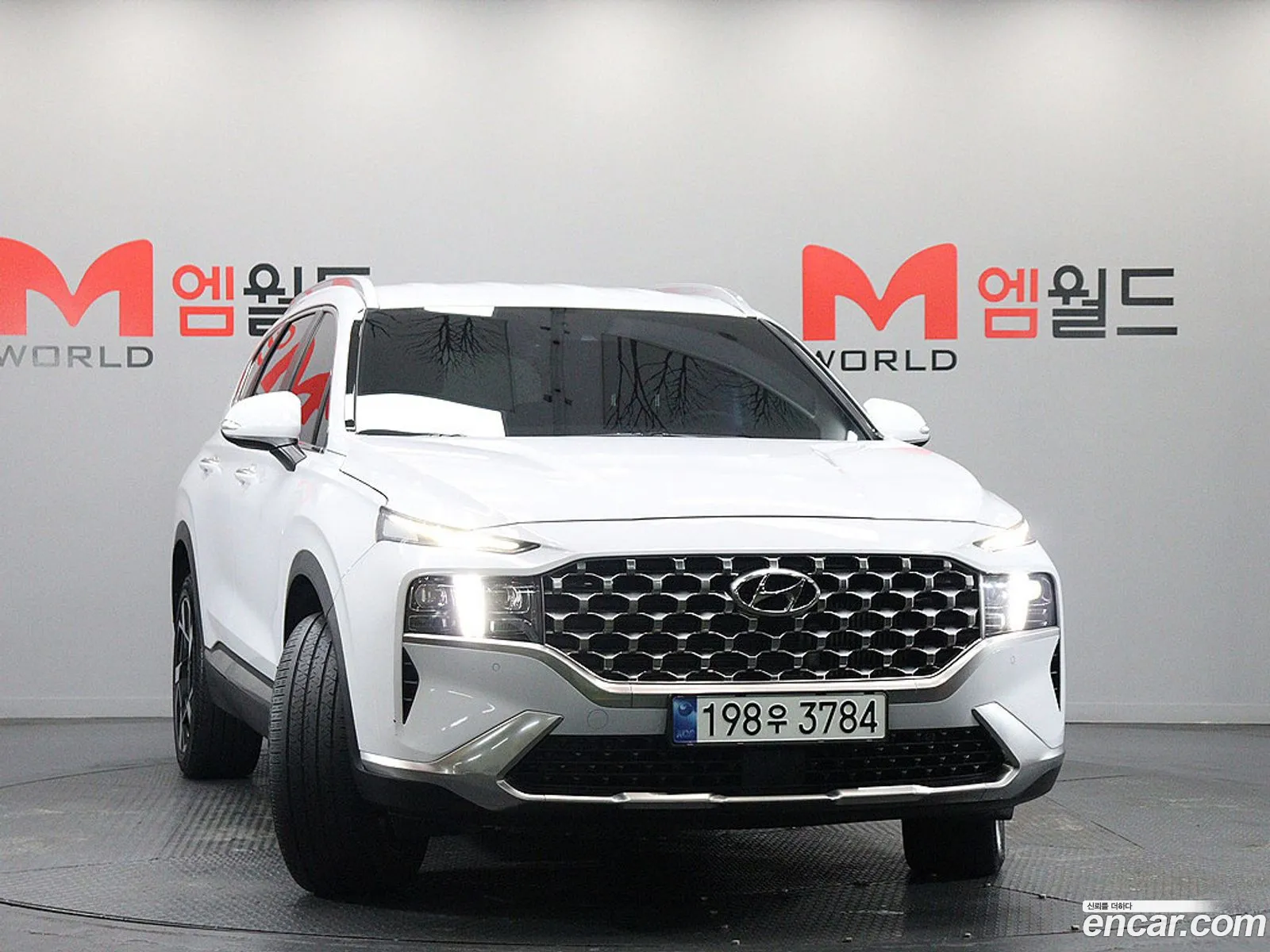 Hyundai Santa Fe 2023 — 7