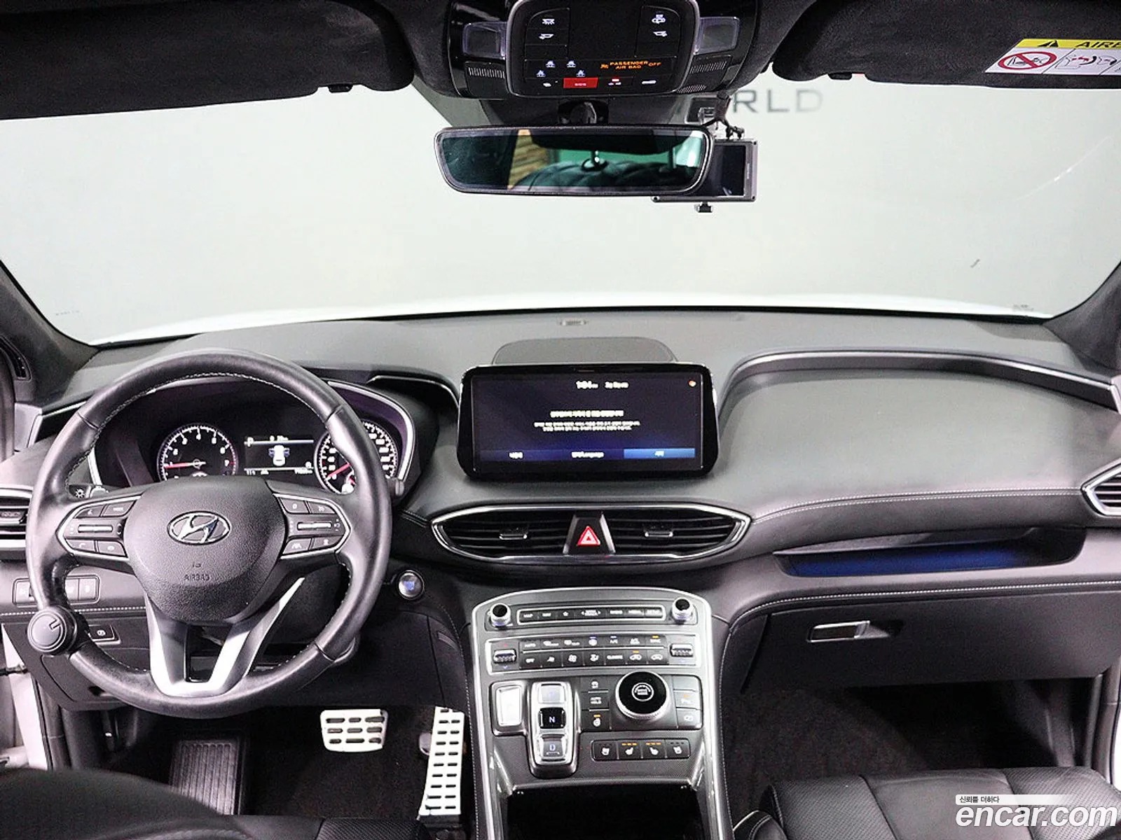 Hyundai Santa Fe 2023 — 12