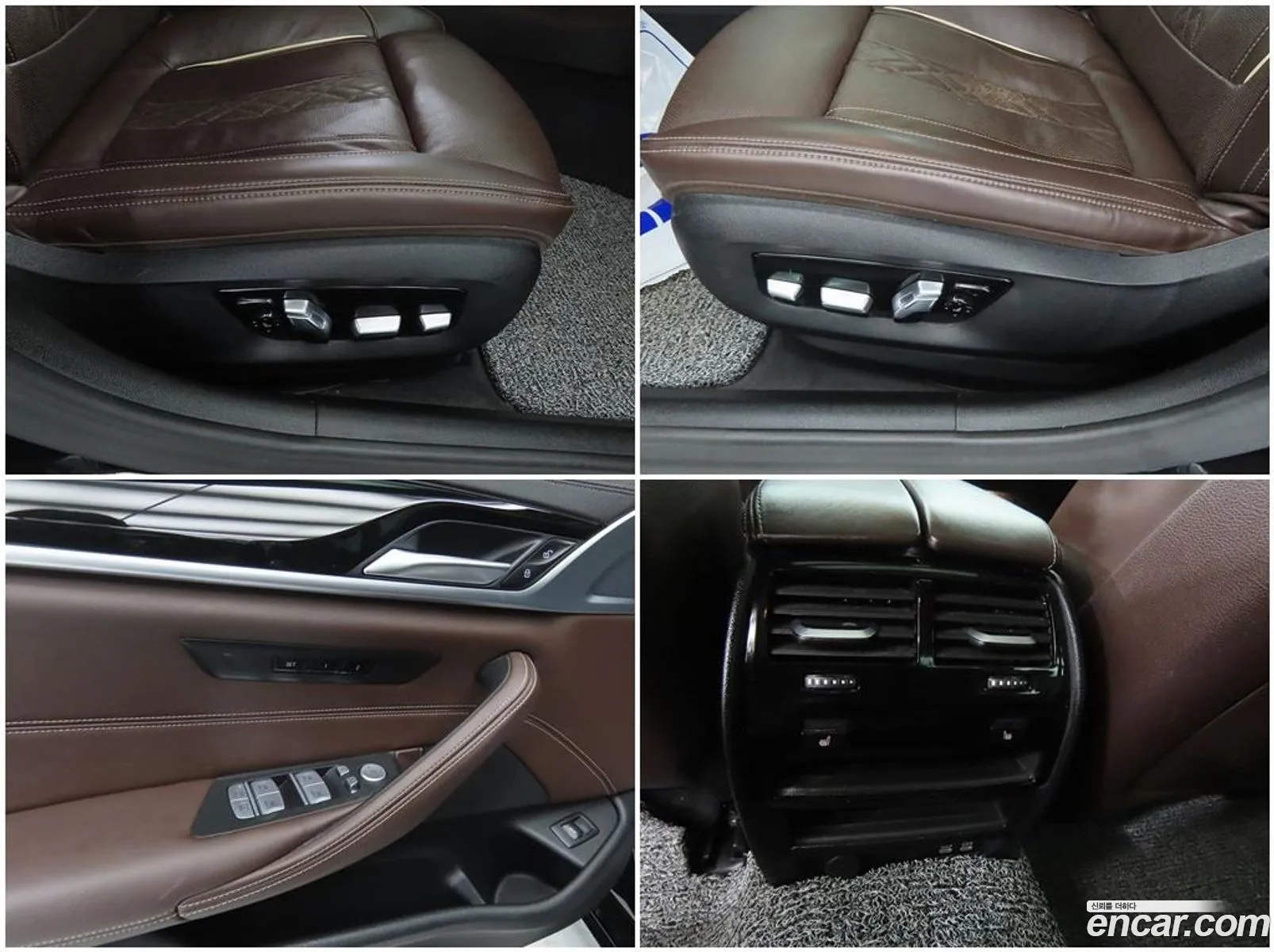 BMW 5 Series 2022 — 4