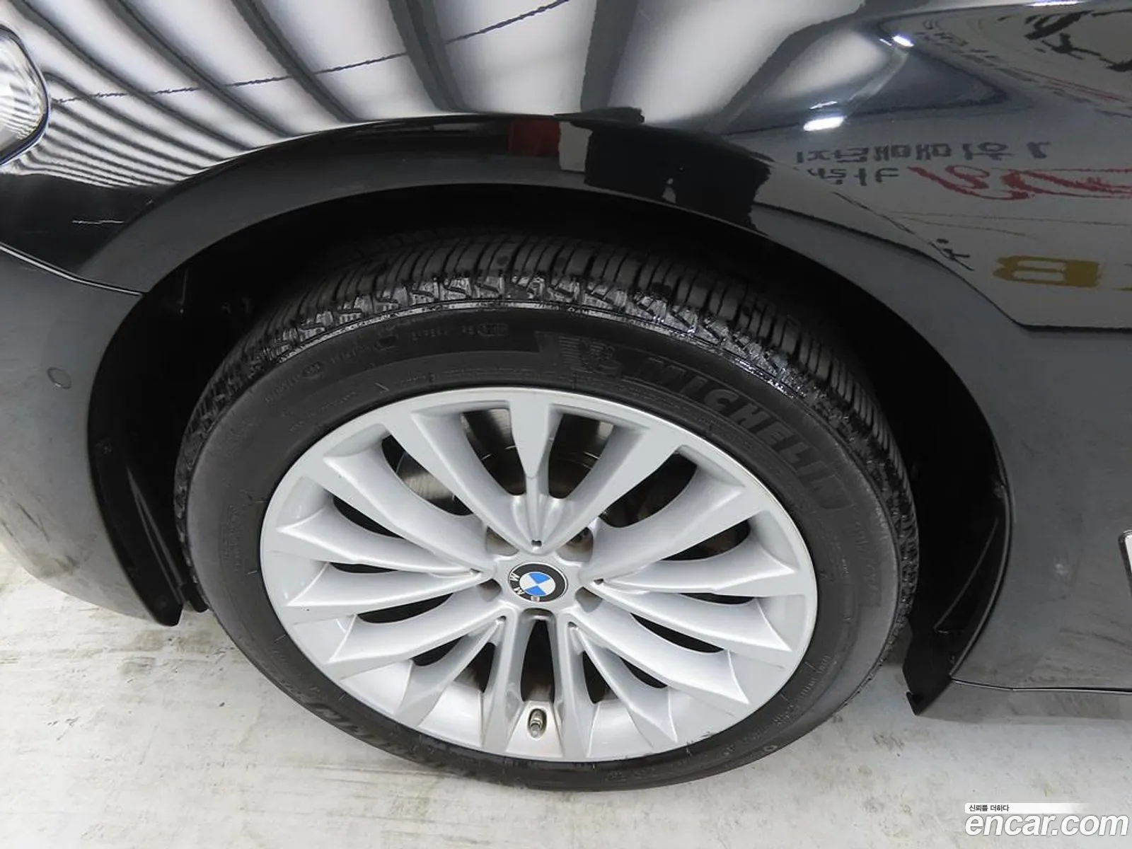 BMW 5 Series 2022 — 12