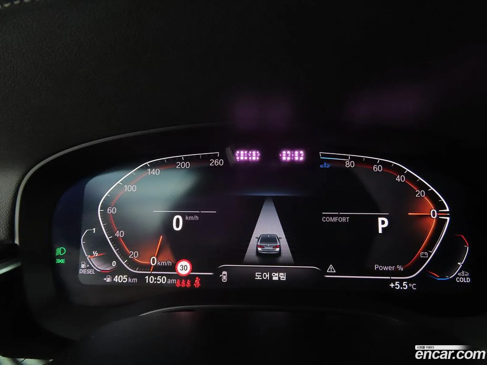 BMW 5 Series 2022 — 11