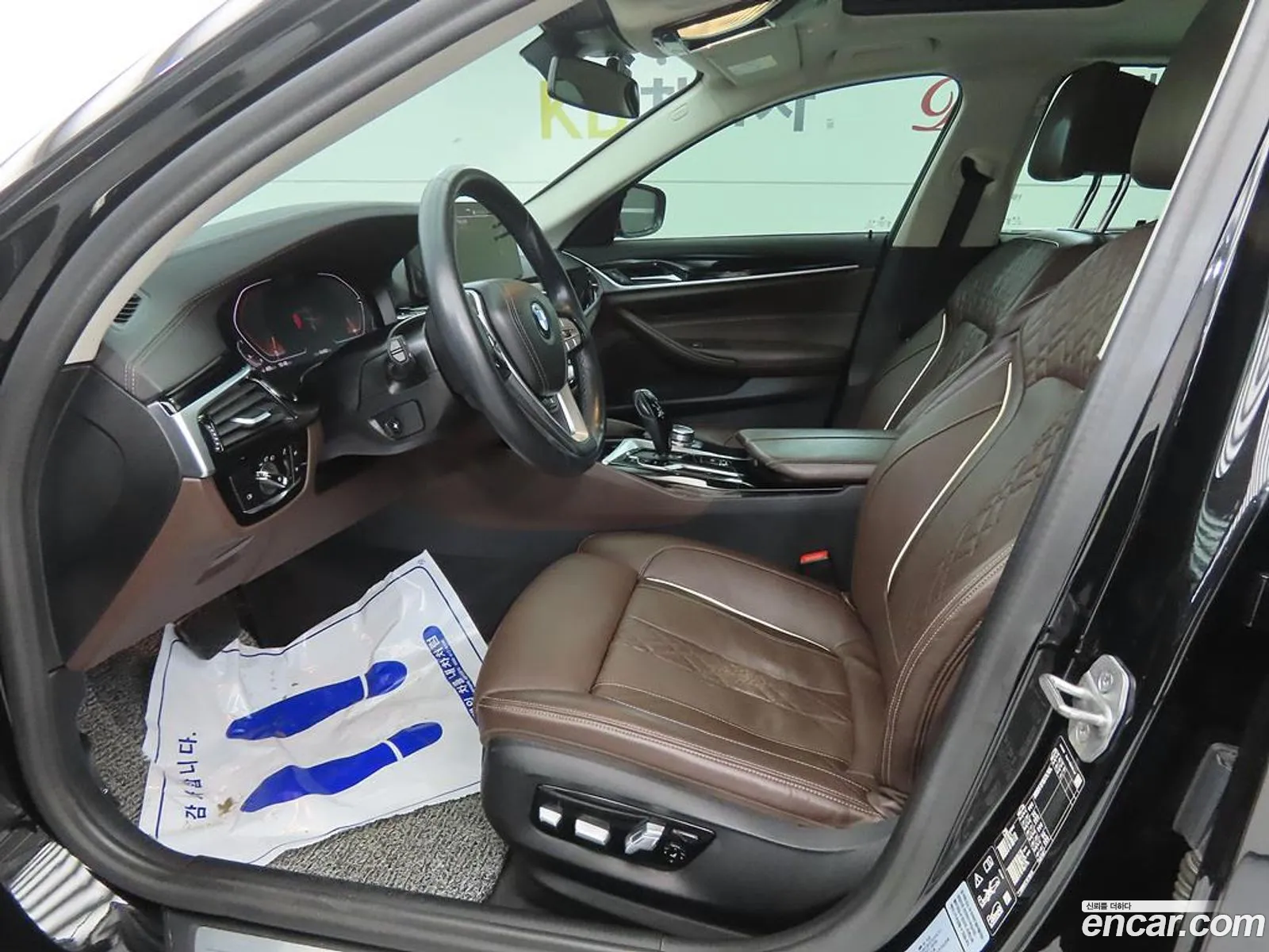 BMW 5 Series 2022 — 13