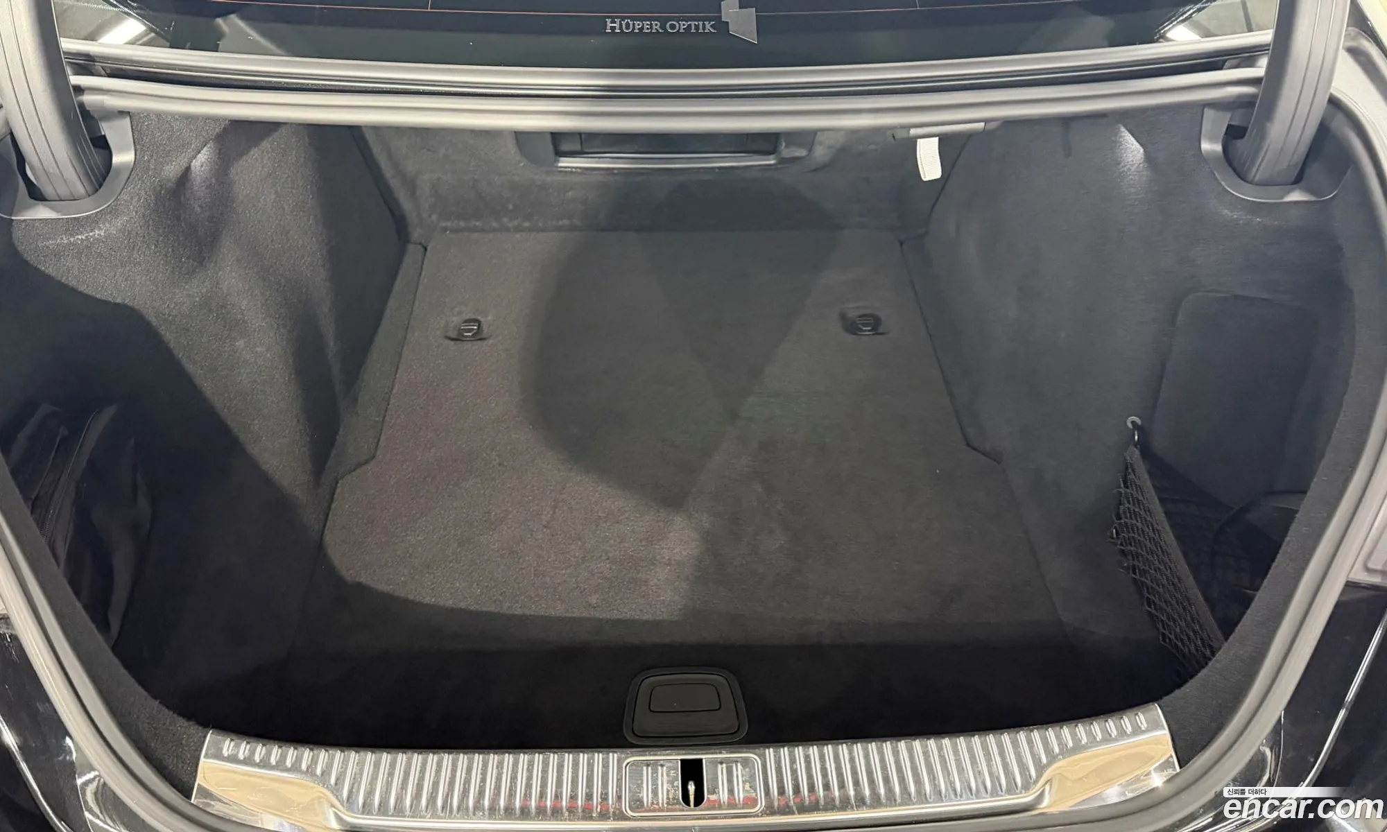Mercedes-Benz S-Class W223 2022 — 9