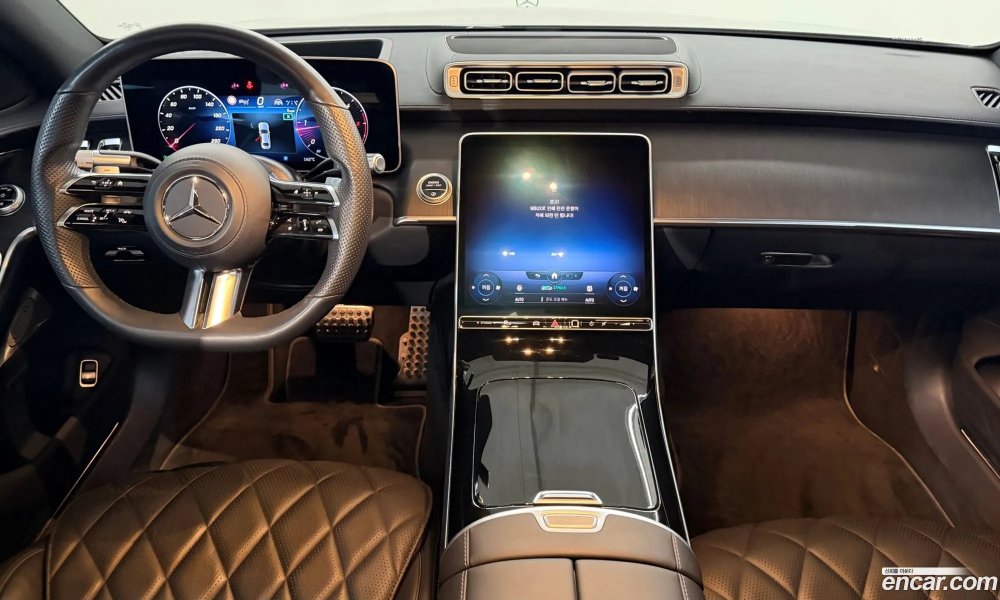 Mercedes-Benz S-Class W223 2022 — 8