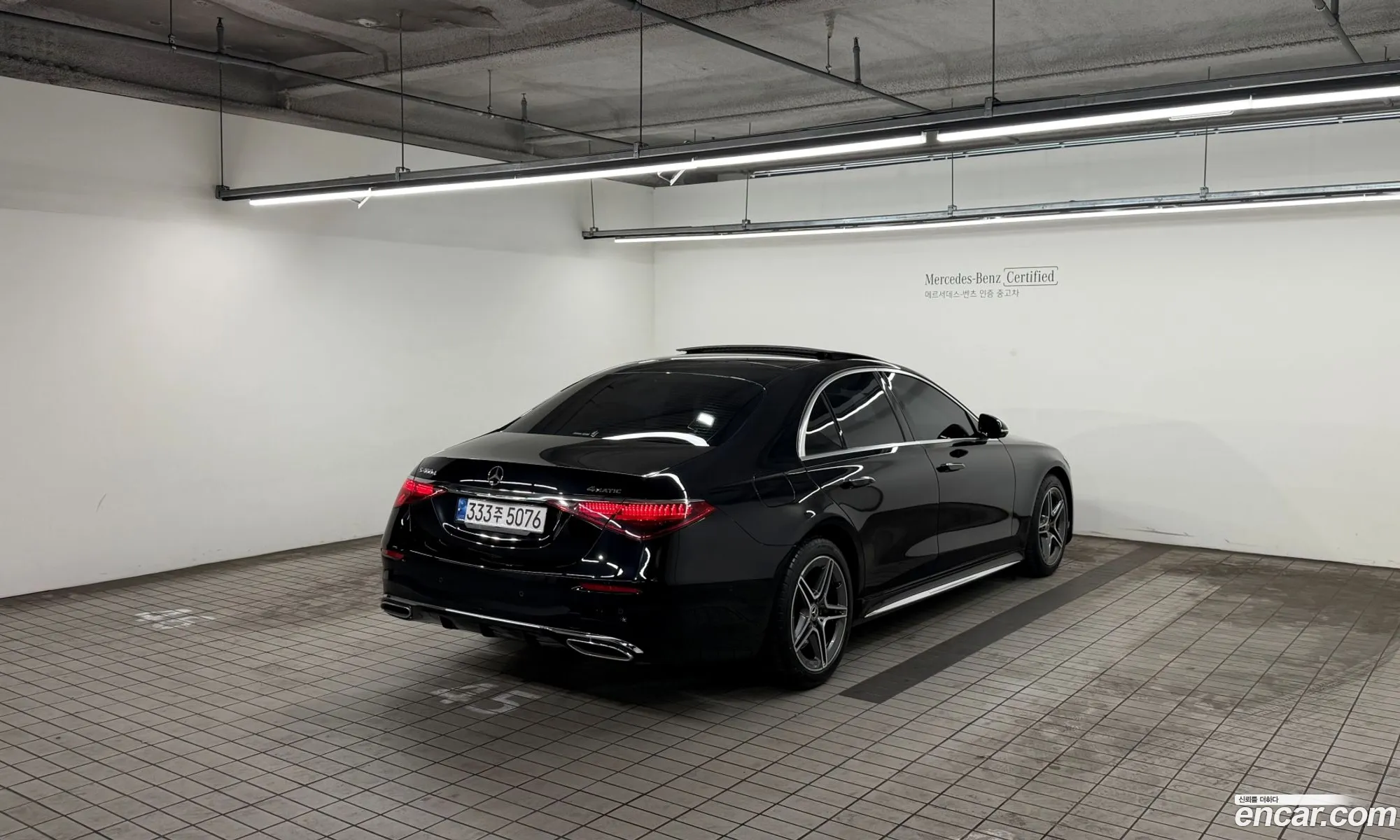 Mercedes-Benz S-Class W223 2022 — 15