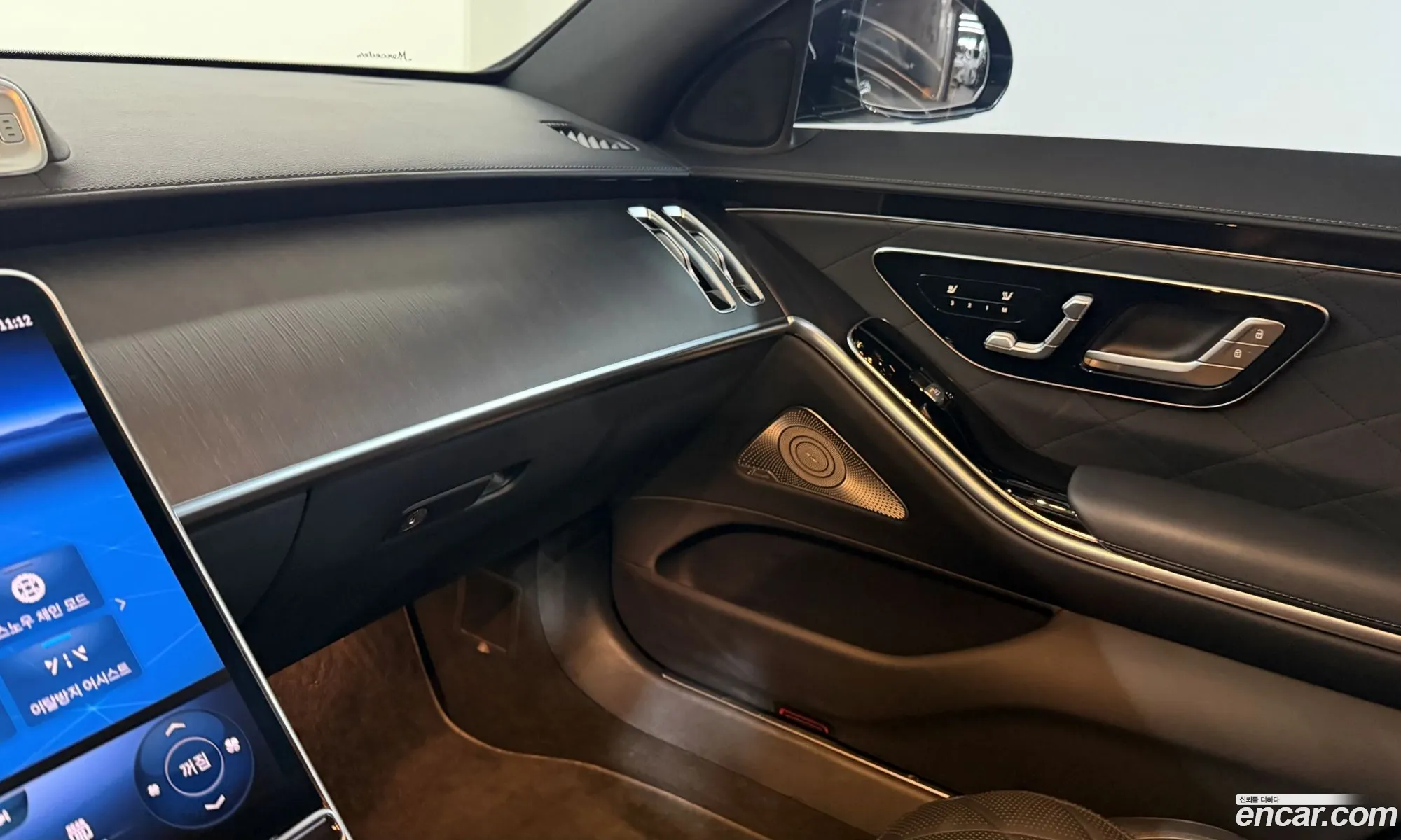Mercedes-Benz S-Class W223 2022 — 11