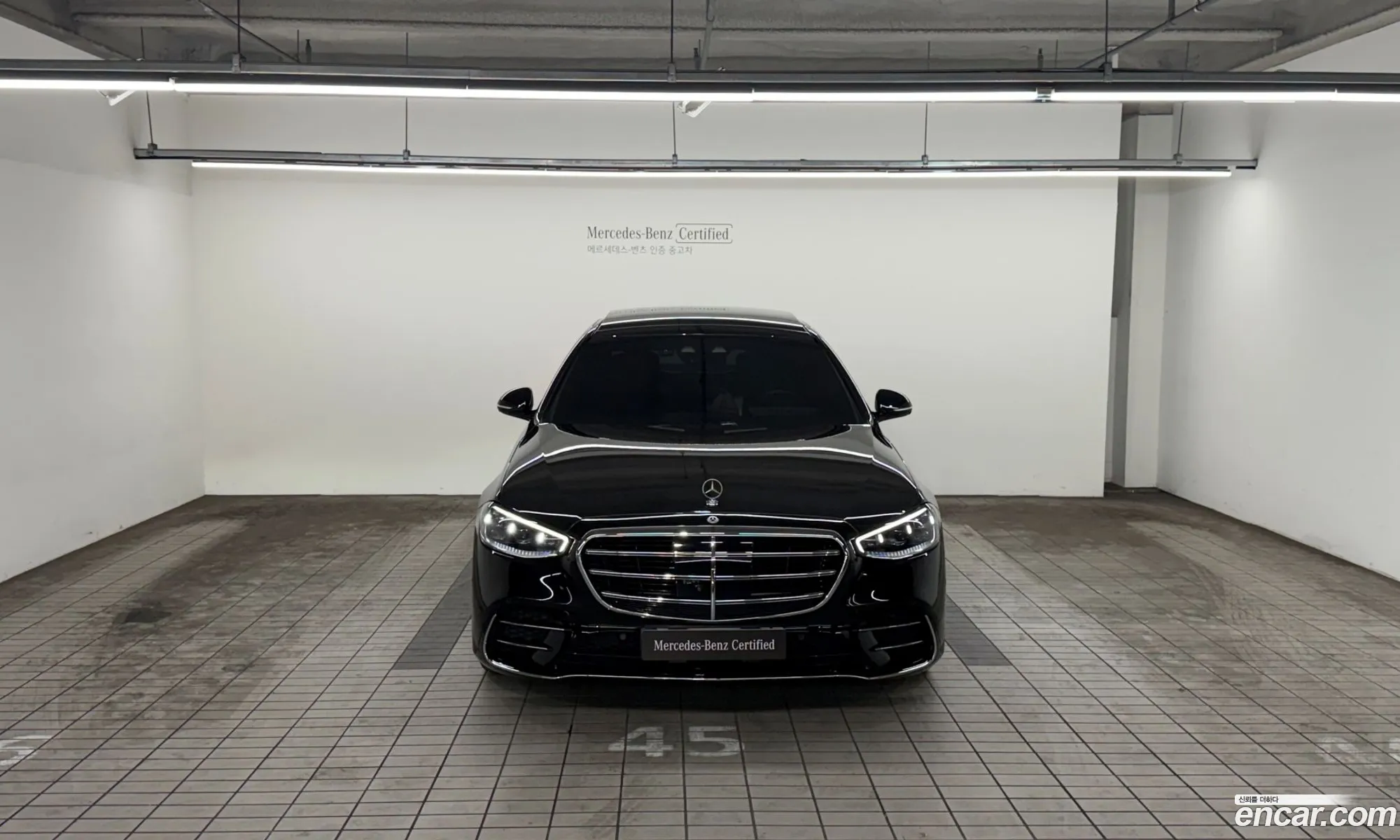 Mercedes-Benz S-Class W223 2022 — 7