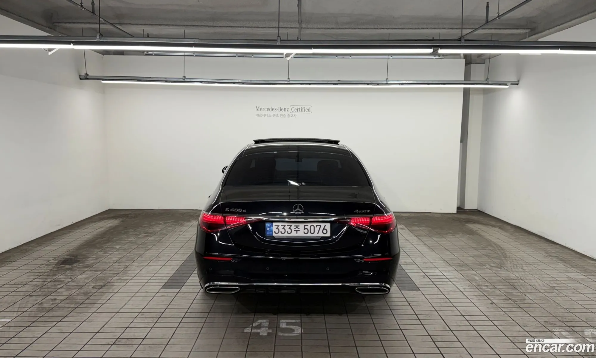Mercedes-Benz S-Class W223 2022 — 16