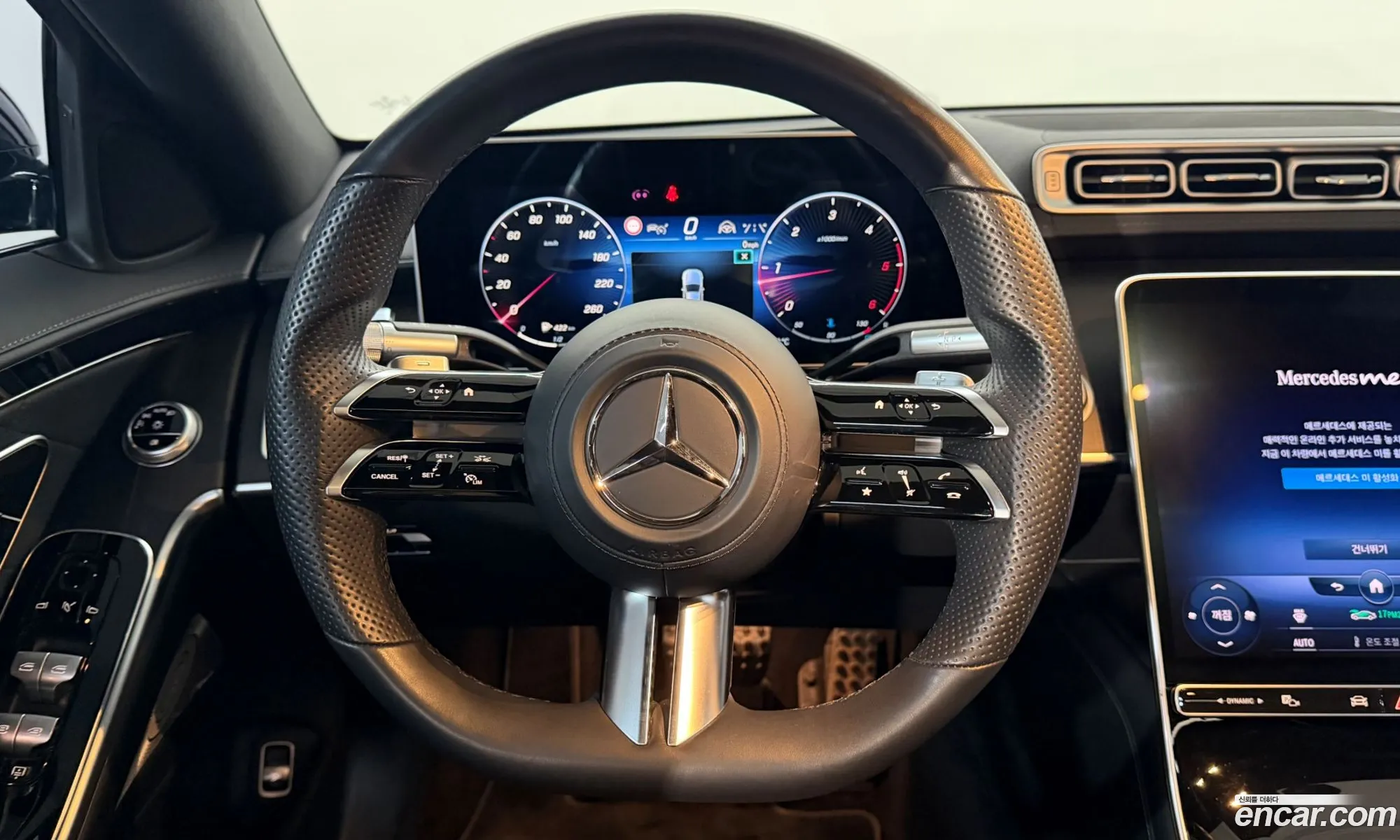 Mercedes-Benz S-Class W223 2022 — 3