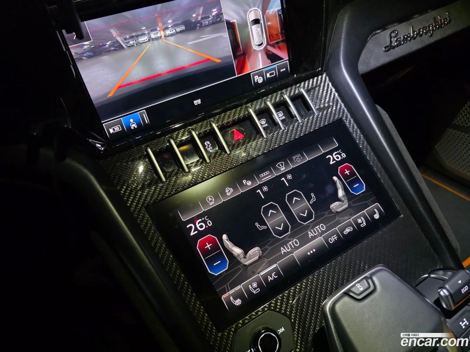 Lamborghini Urus 2022 — 8
