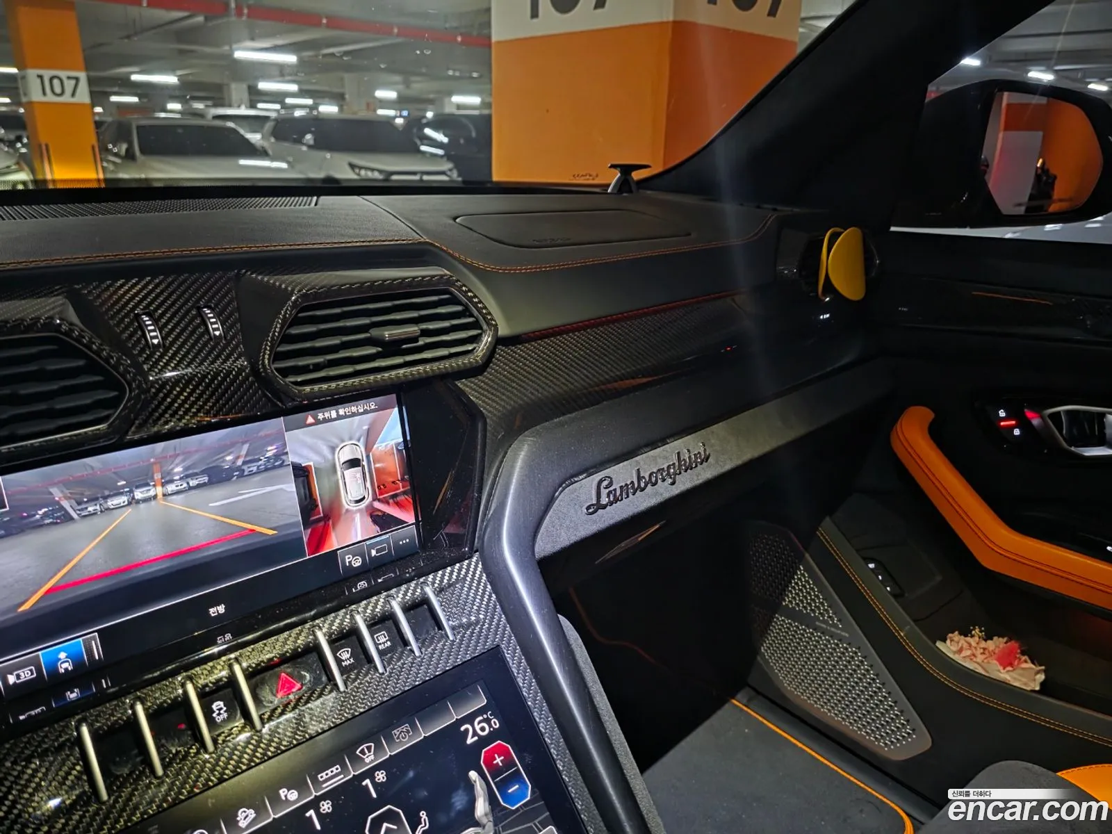Lamborghini Urus 2022 — 3