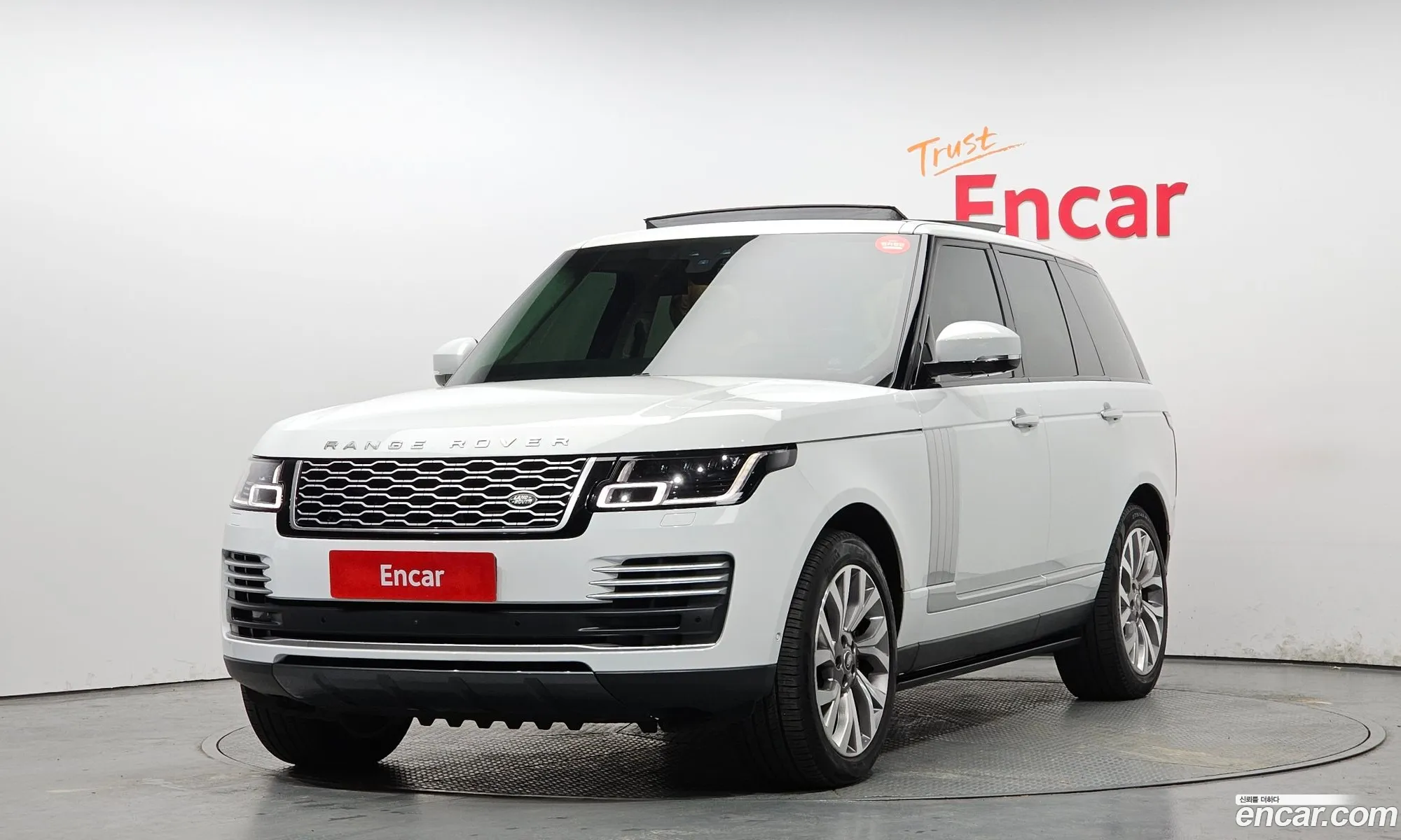 Land Rover Range Rover 2020 SALGA2BE0LA578039 — 18