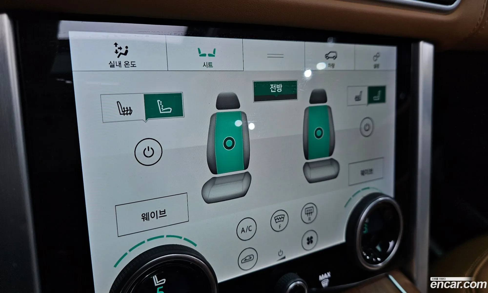Land Rover Range Rover 2020 SALGA2BE0LA578039 — 10