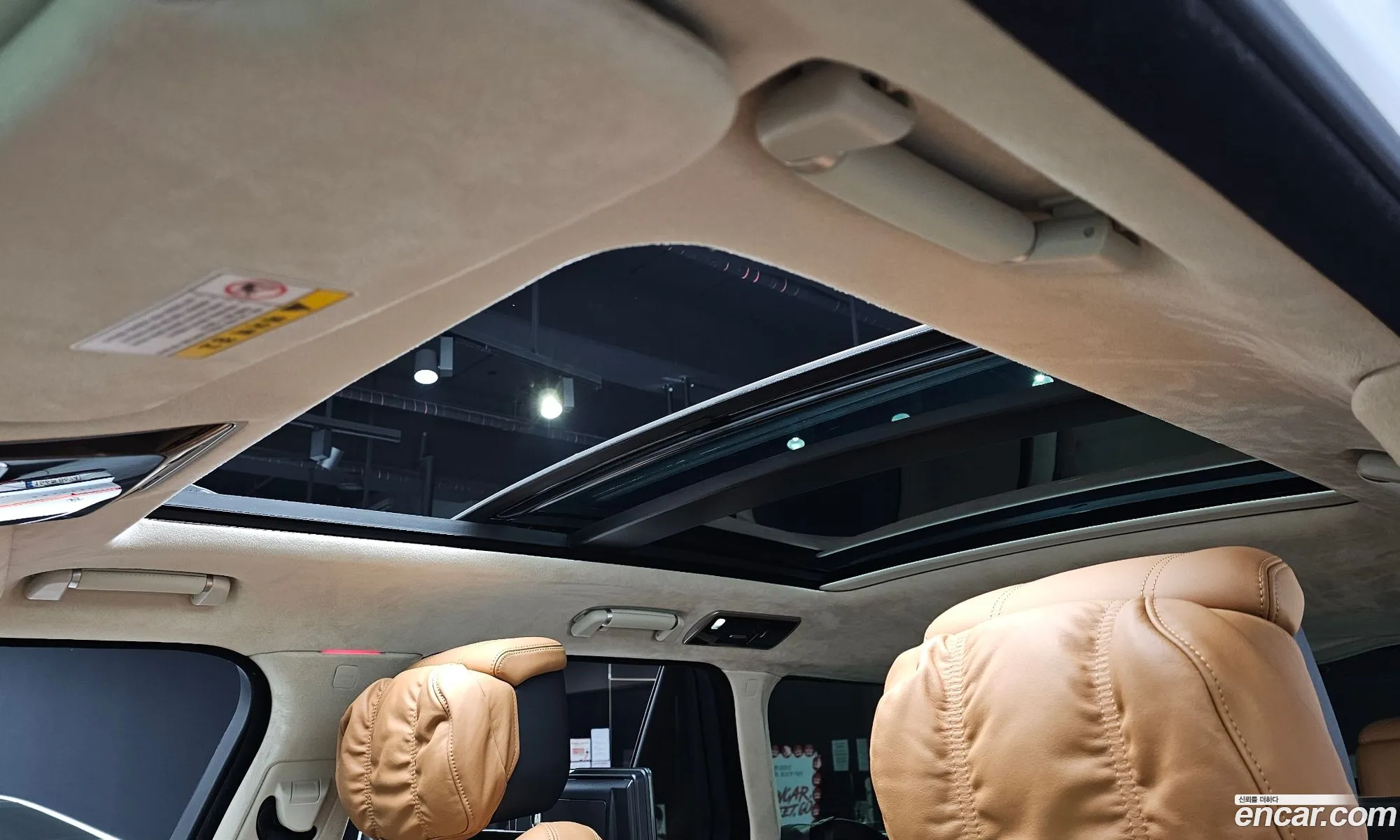 Land Rover Range Rover 2020 SALGA2BE0LA578039 — 5