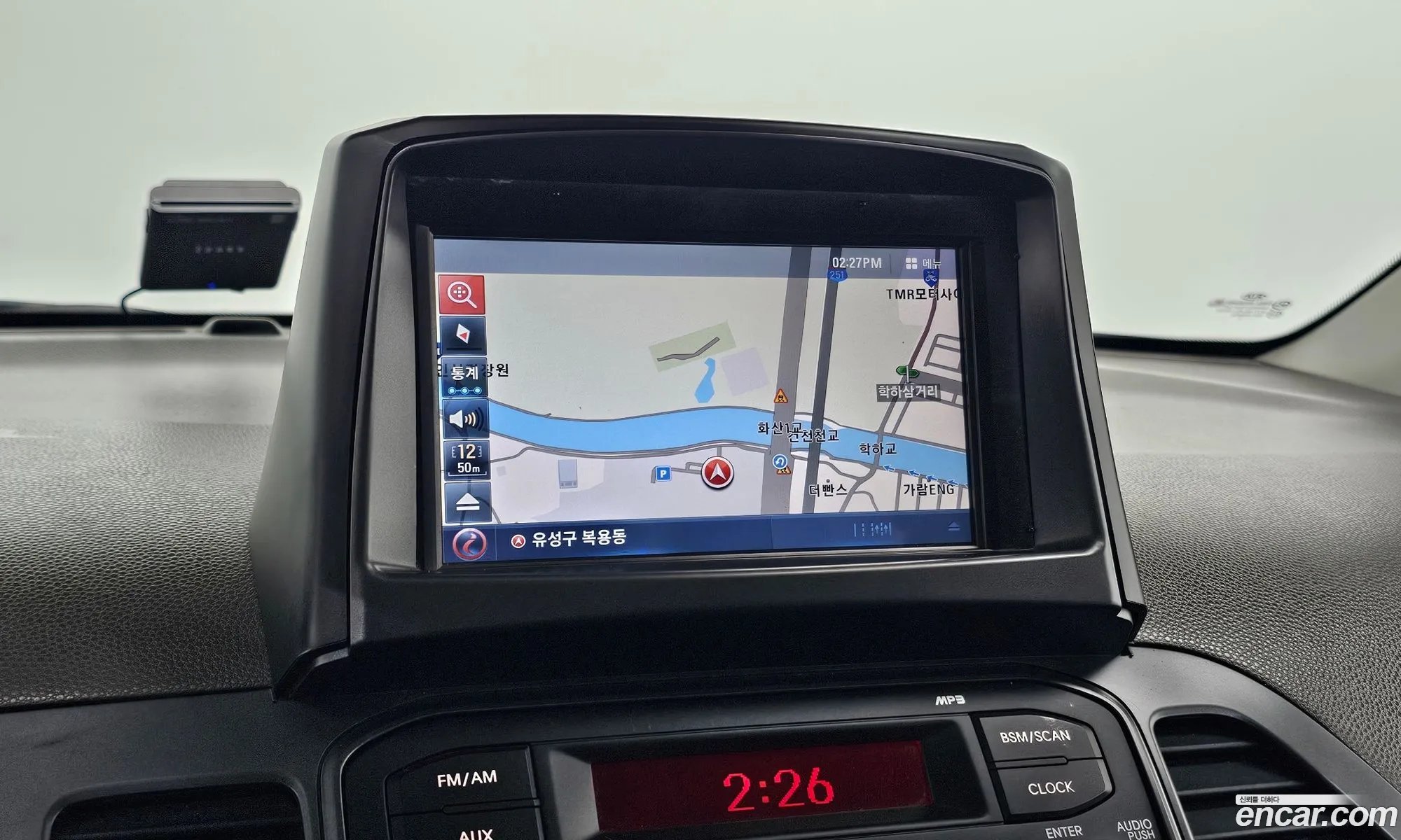 Kia Morning 2011 — 11