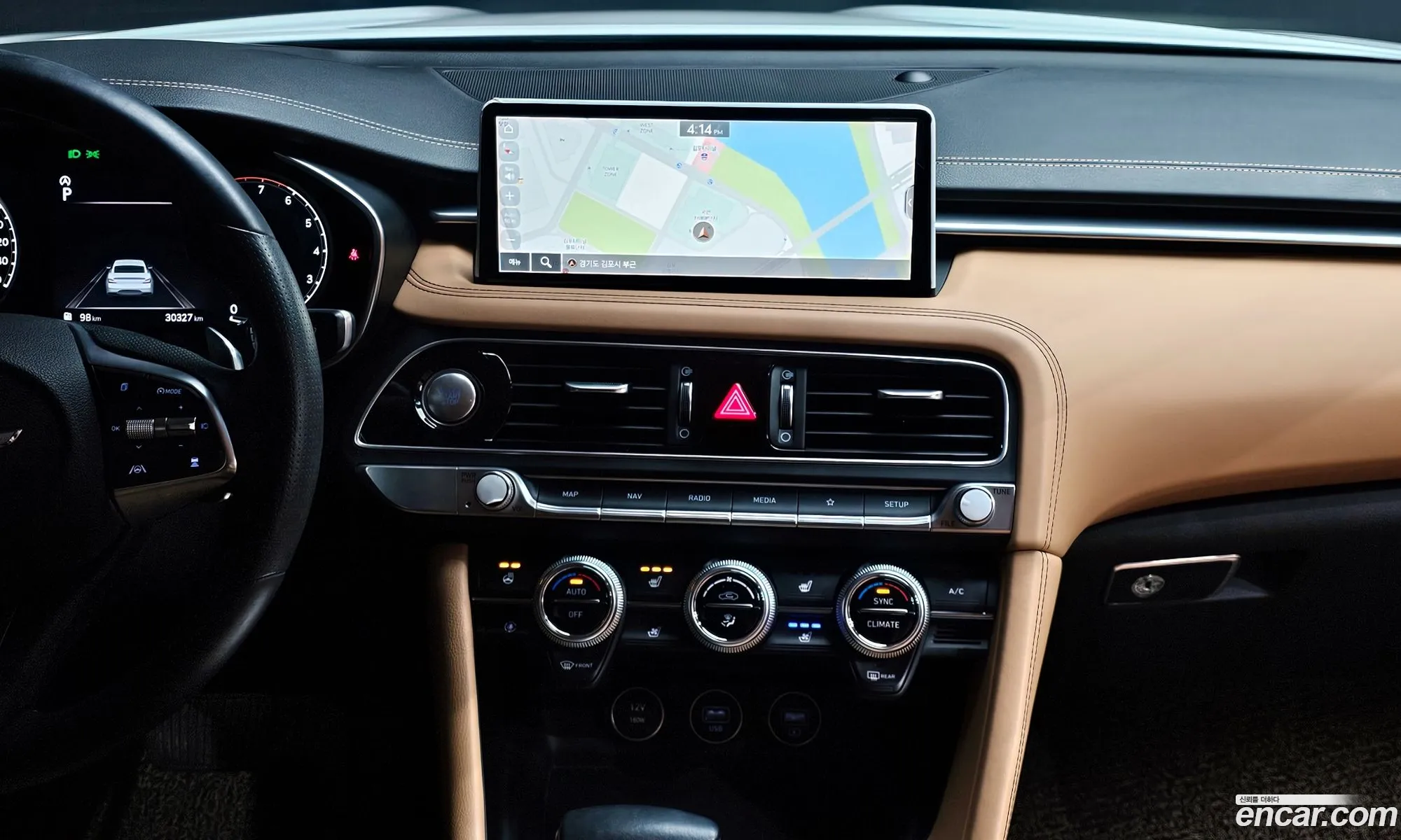Genesis G70 2021 — 7