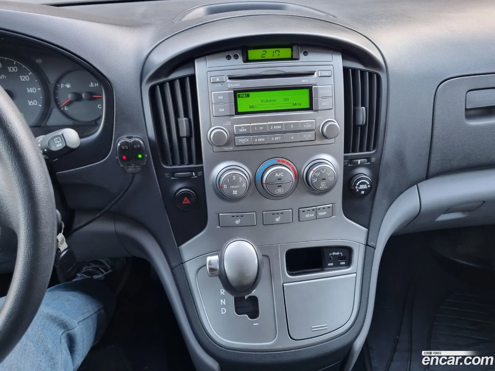 Hyundai Grand Starex 2015 — 10