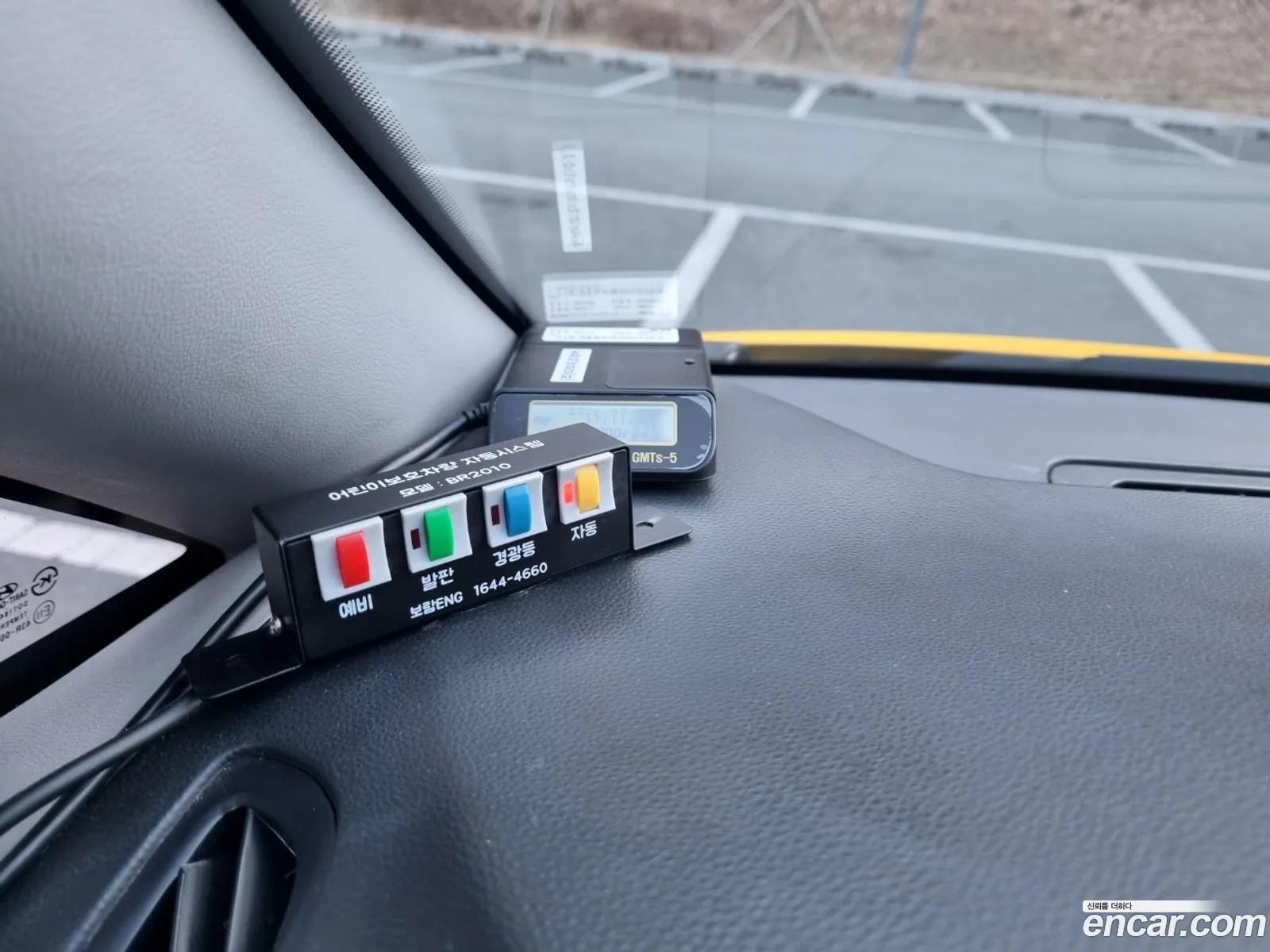 Hyundai Grand Starex 2015 — 4