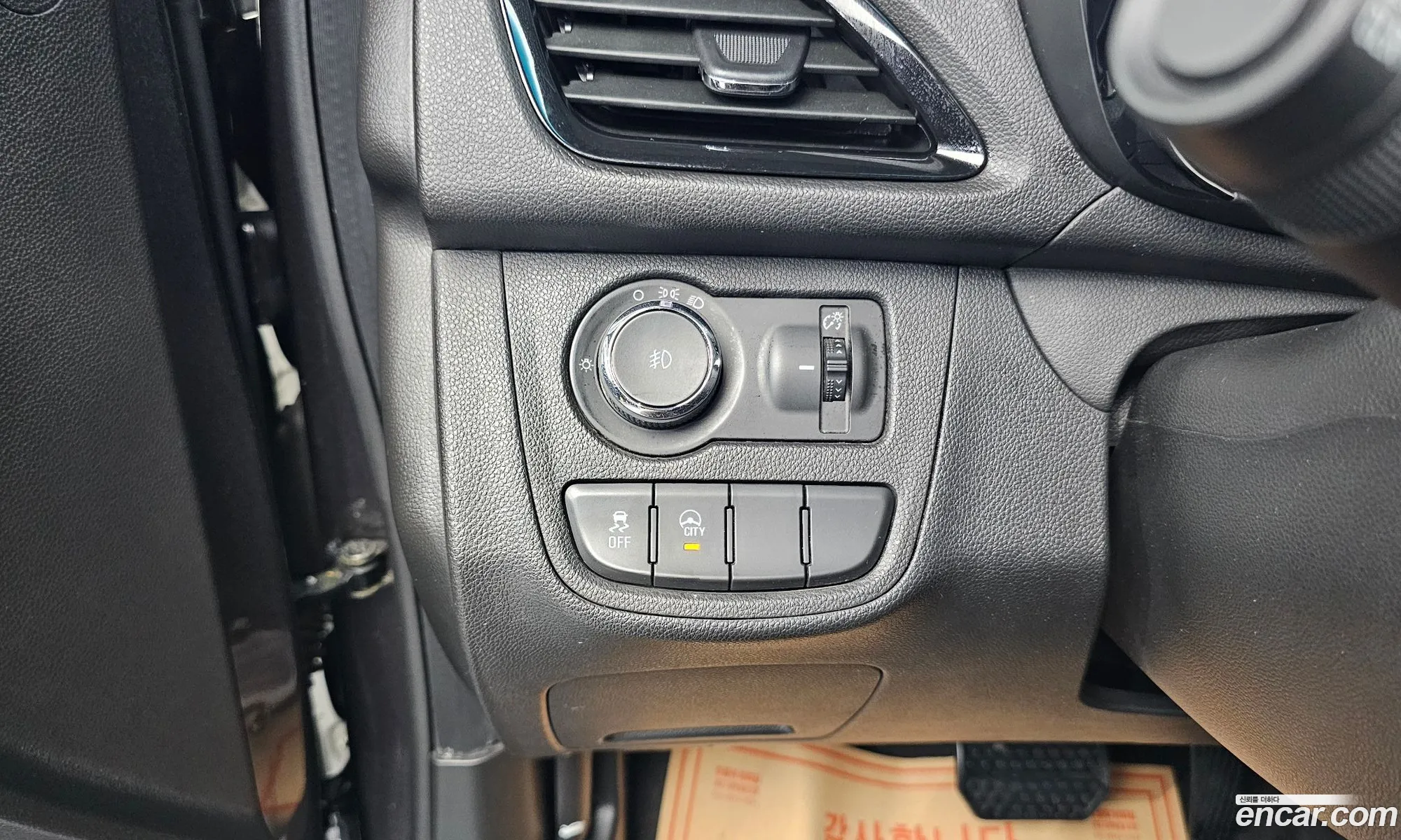 Chevrolet (GM Daewoo) The Next Spark 2016 — 15