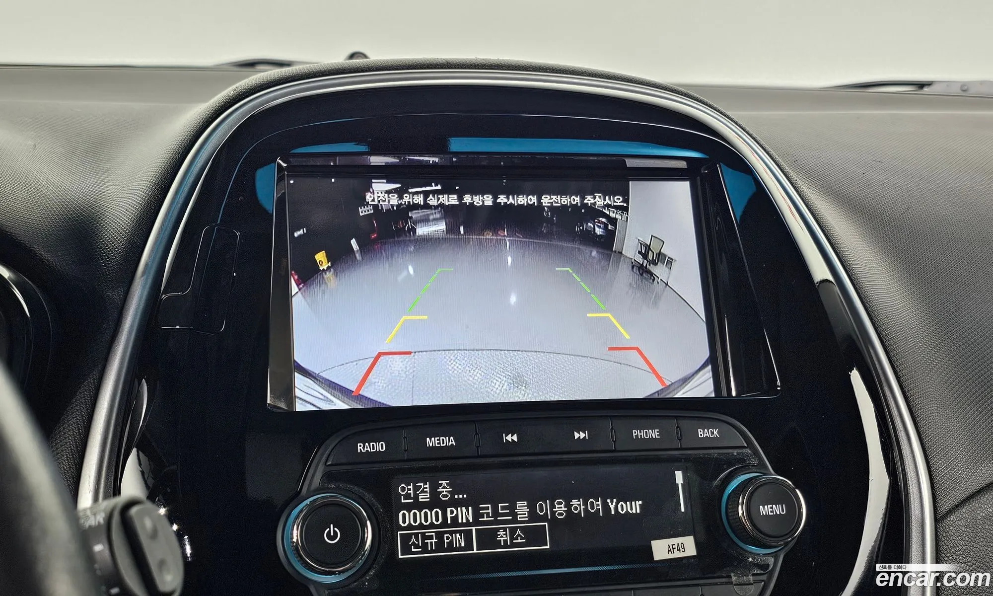 Chevrolet (GM Daewoo) The Next Spark 2016 — 13