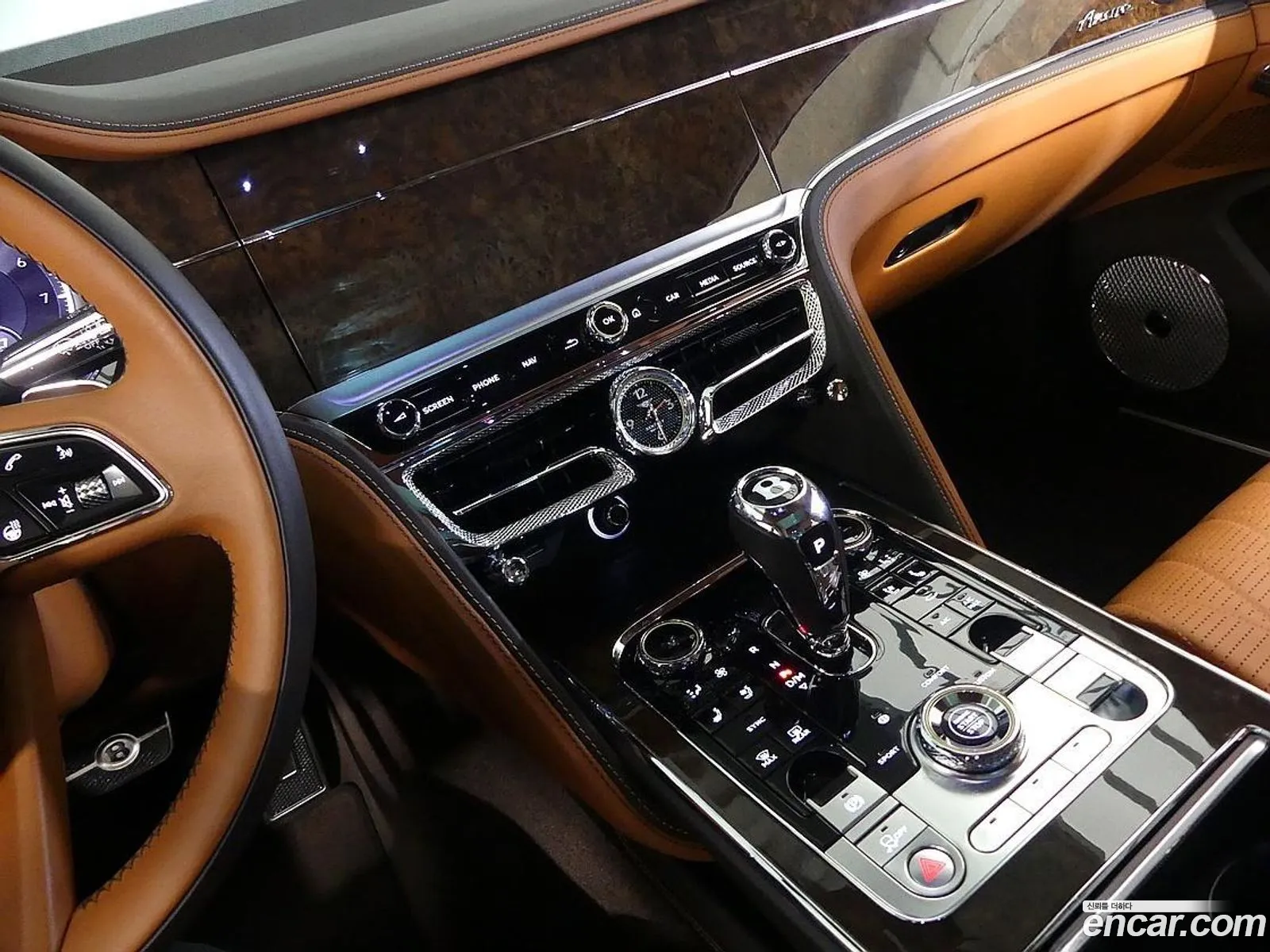 Bentley Flying Spur 2023 — 2