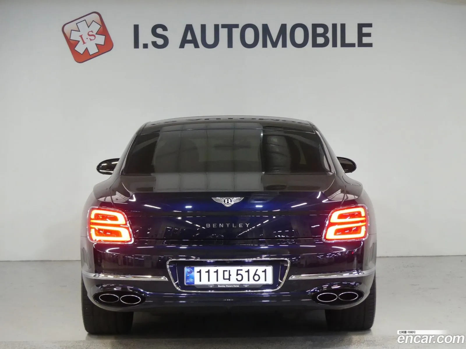 Bentley Flying Spur 2023 — 7