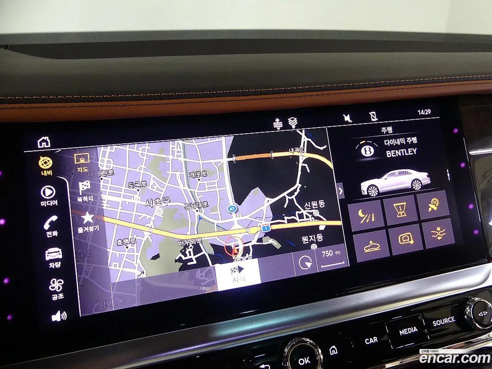 Bentley Flying Spur 2023 — 9