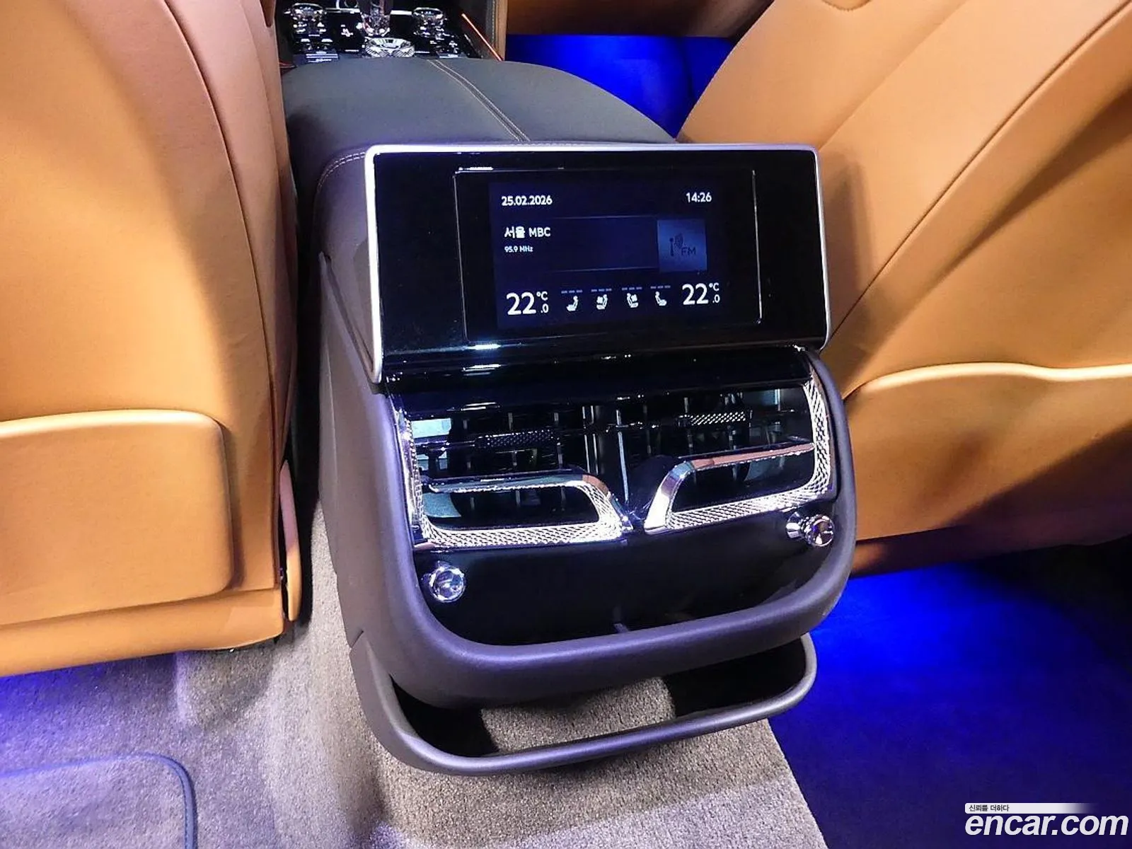Bentley Flying Spur 2023 — 15